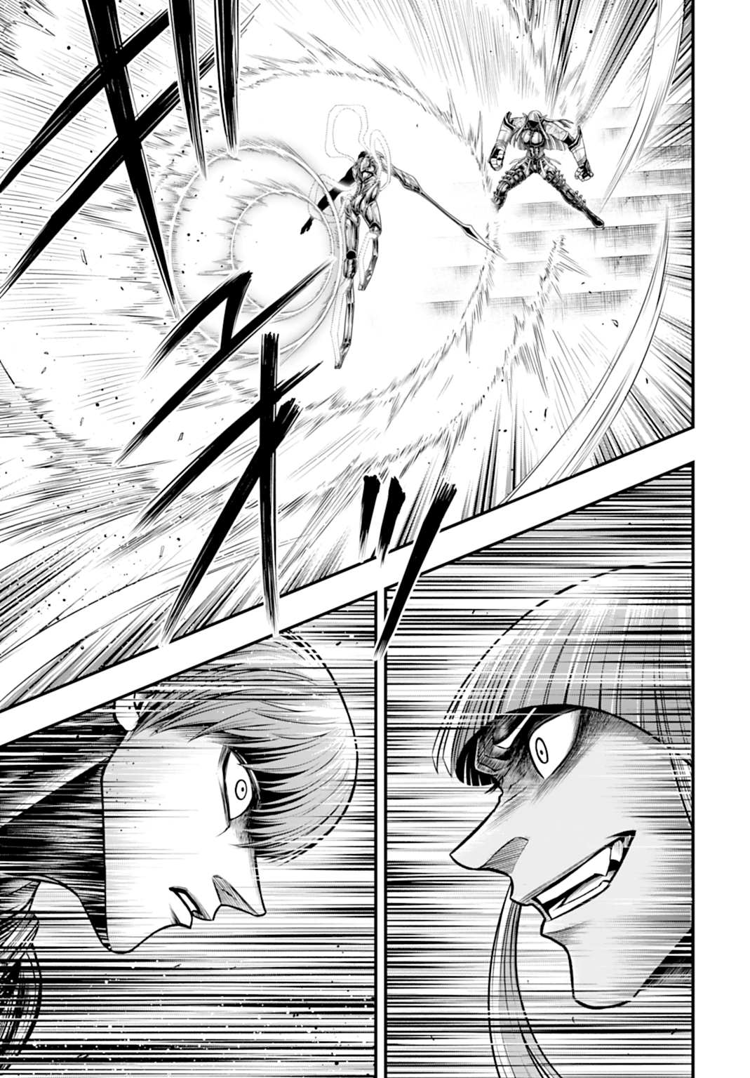Record of Ragnarok: God's Apocalypse Capitulo 17 página 22