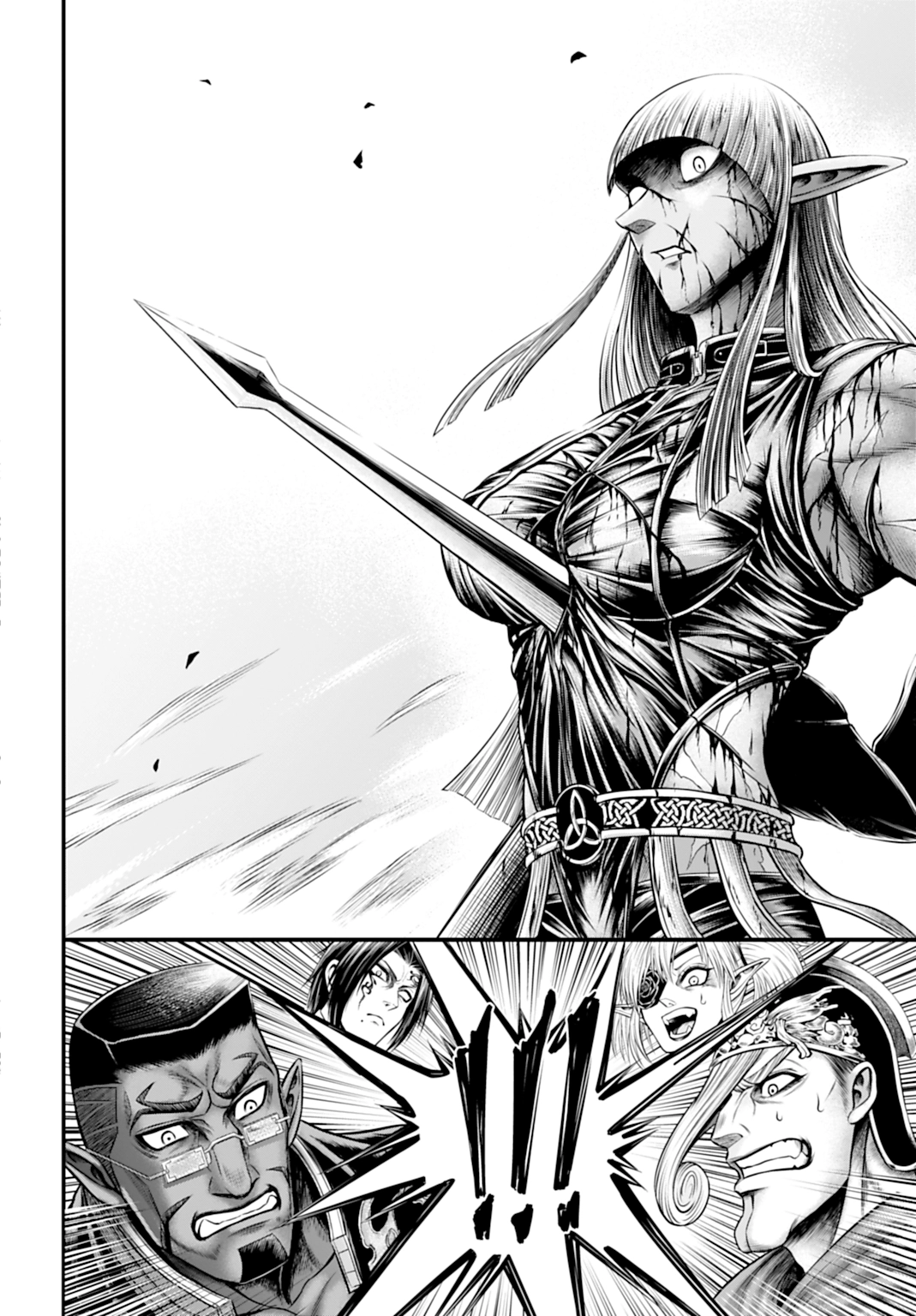 Record of Ragnarok: God's Apocalypse Capitulo 18 página 10