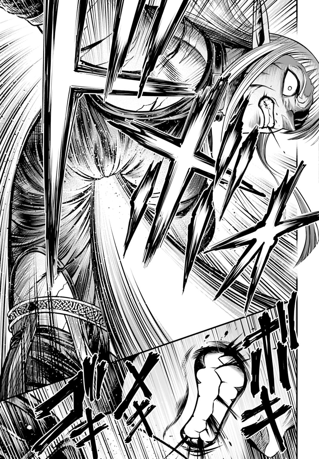 Record of Ragnarok: God's Apocalypse Capitulo 18 página 17