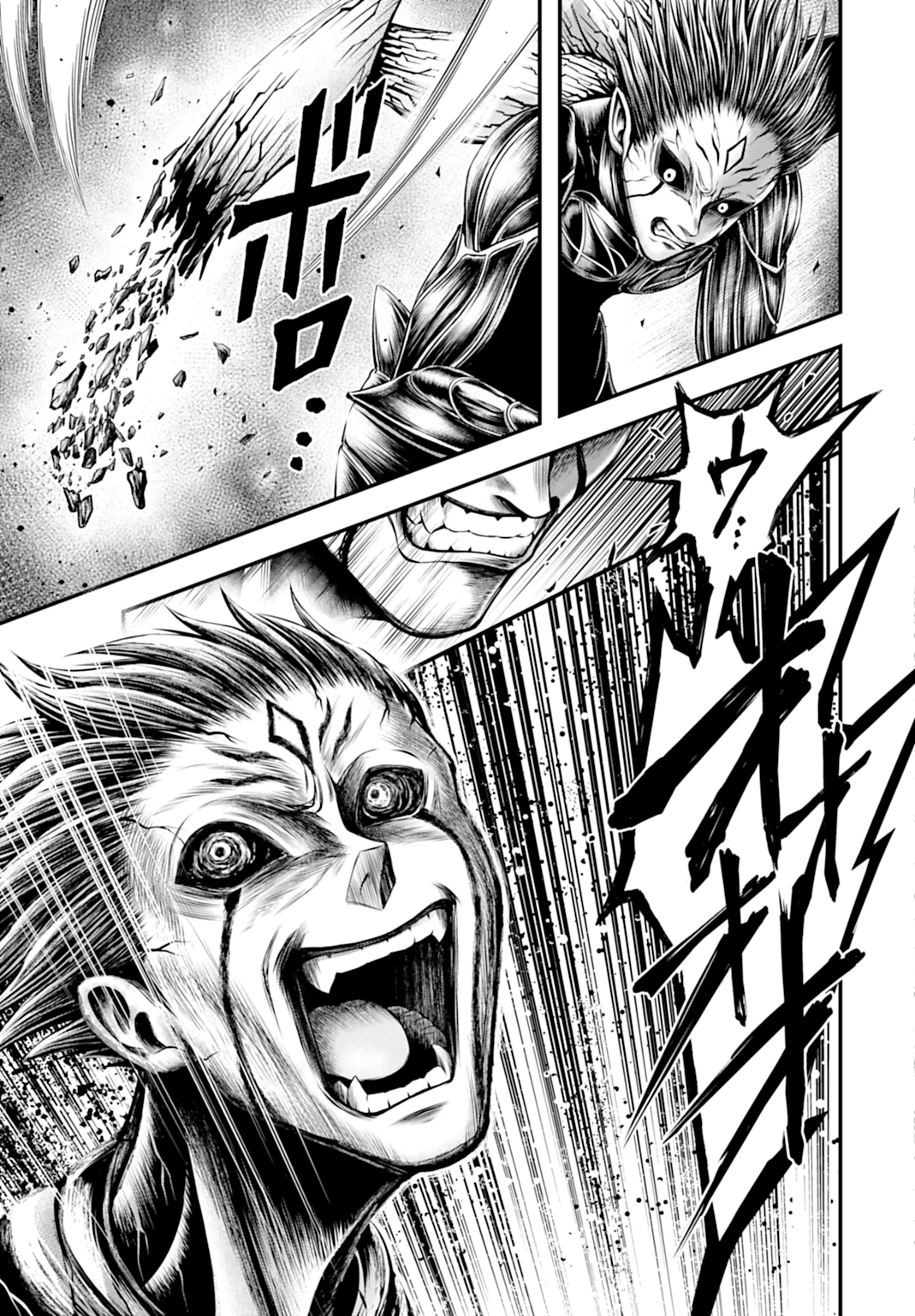Record of Ragnarok: God's Apocalypse Capitulo 19 página 3