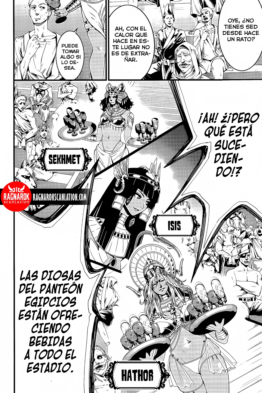 Record of Ragnarok: God's Apocalypse Capitulo 2: El brillo del sol página 16