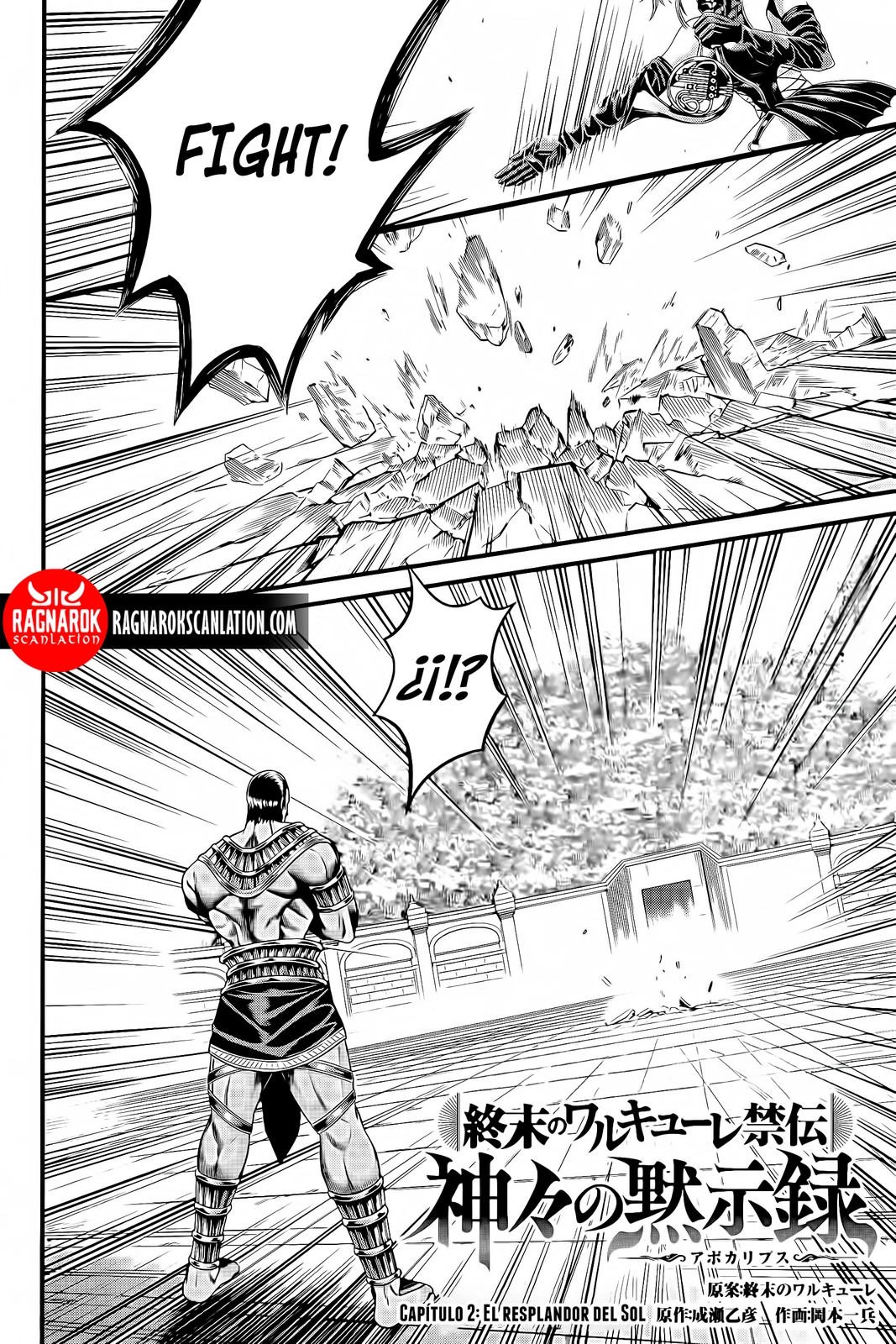 Record of Ragnarok: God's Apocalypse Capitulo 2: El brillo del sol página 2