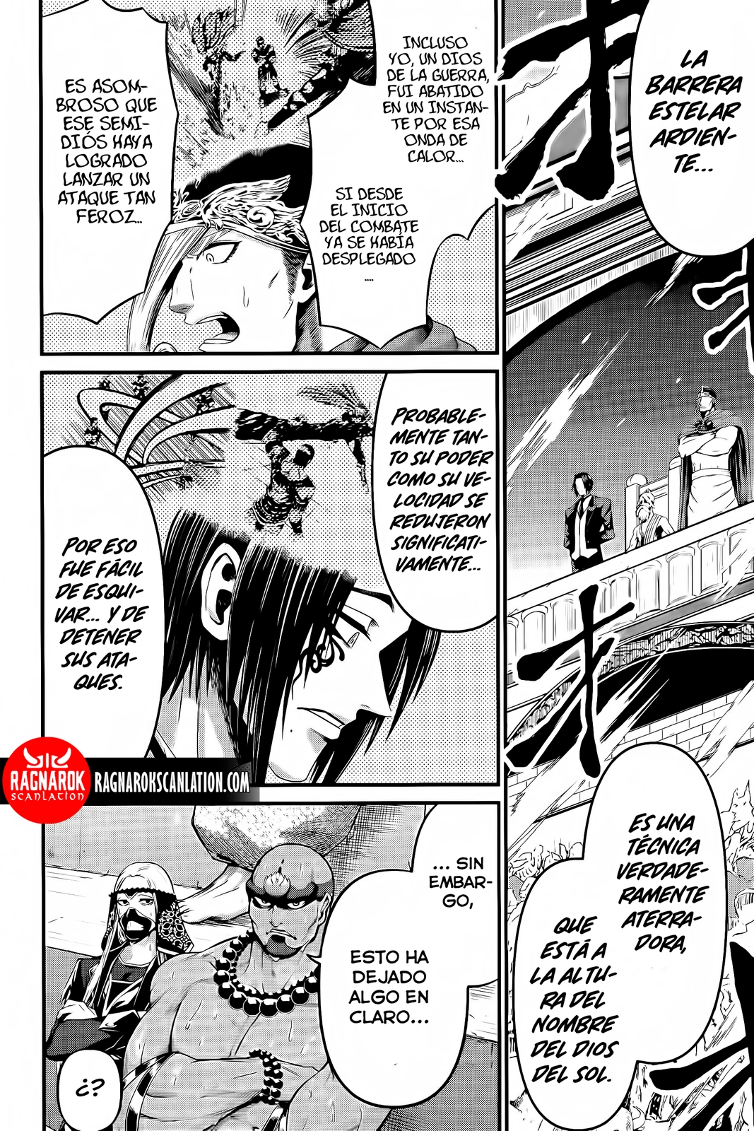 Record of Ragnarok: God's Apocalypse Capitulo 2: El brillo del sol página 21