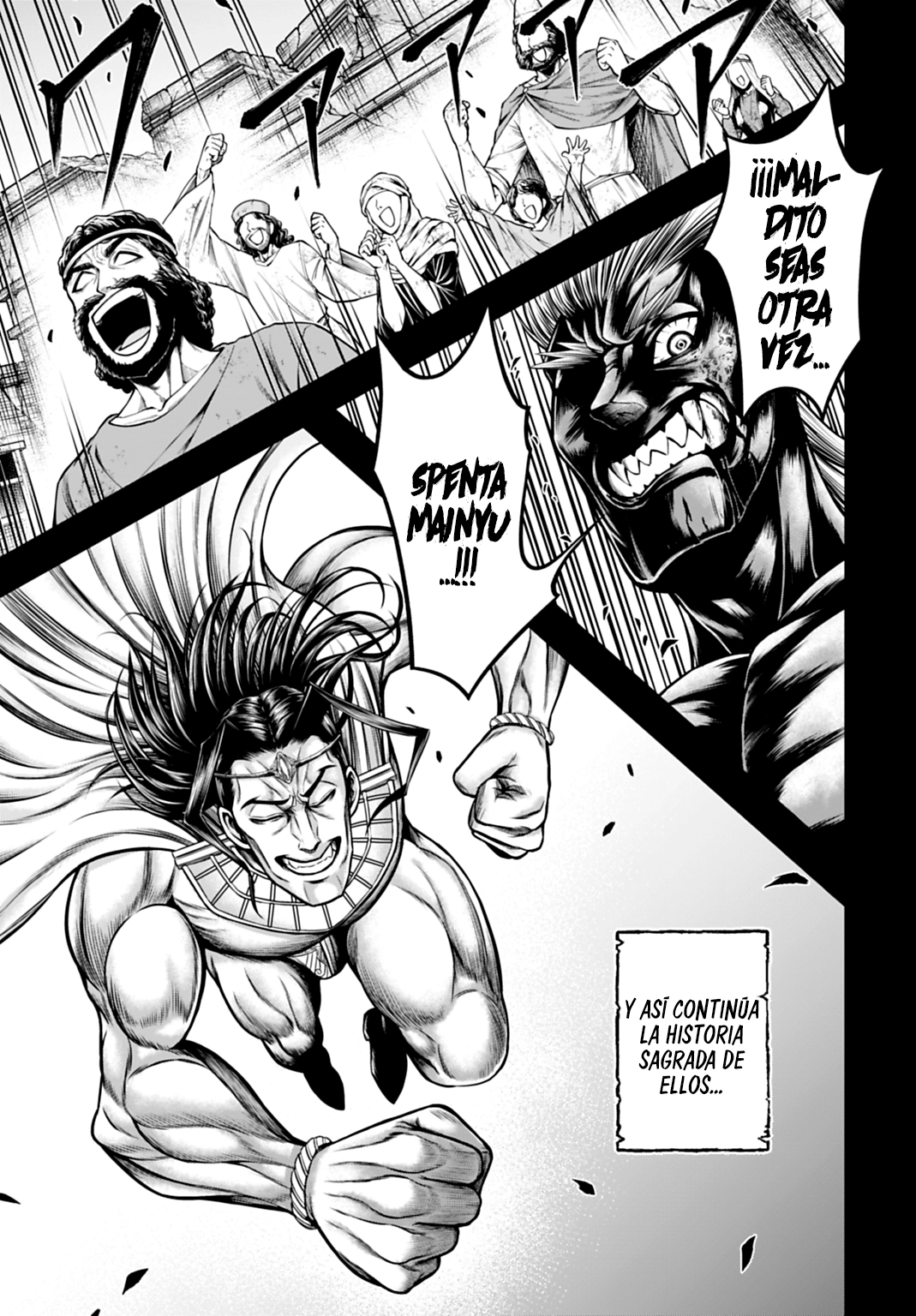 Record of Ragnarok: God's Apocalypse Capitulo 21 página 5