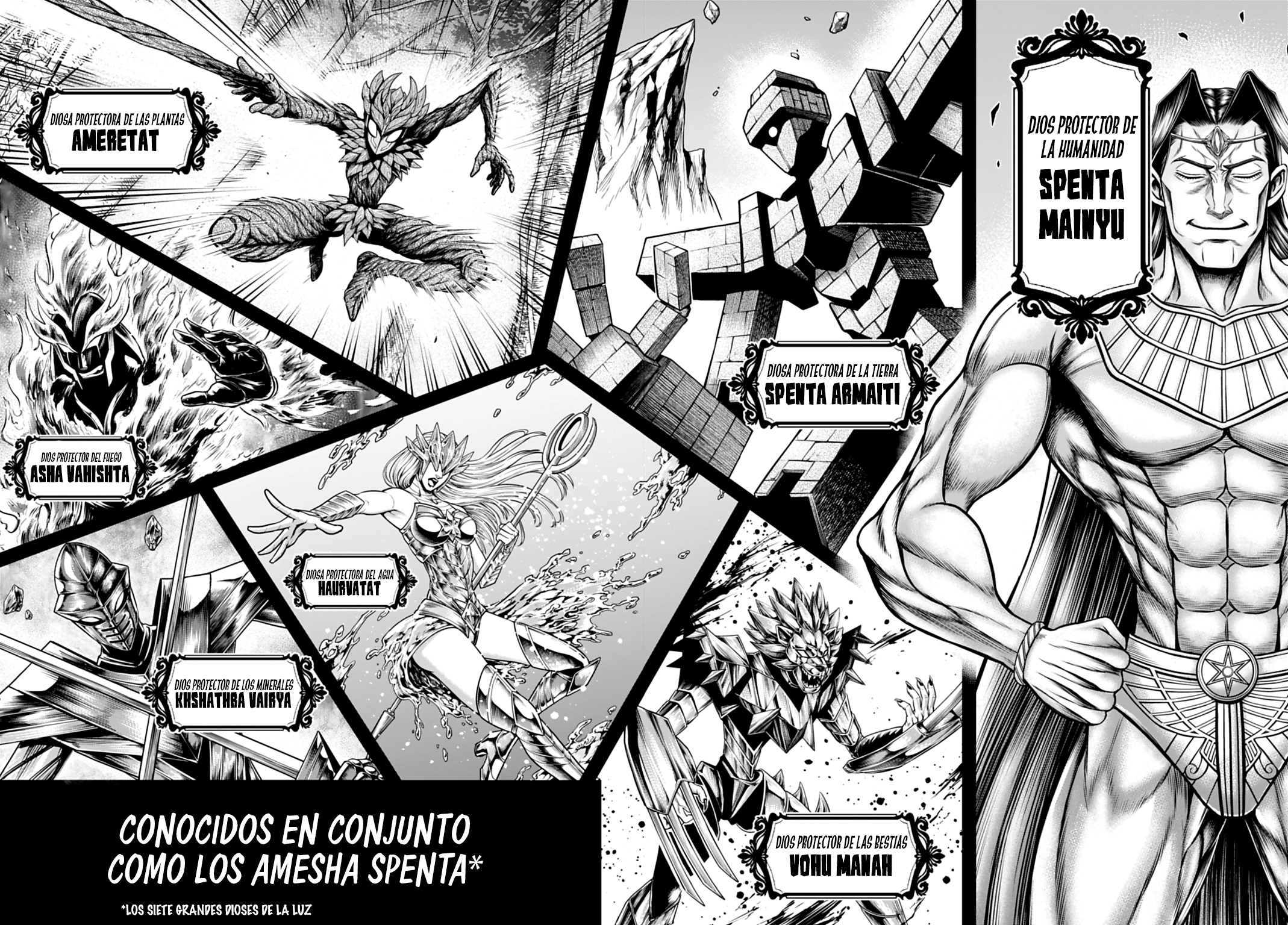 Record of Ragnarok: God's Apocalypse Capitulo 21 página 6