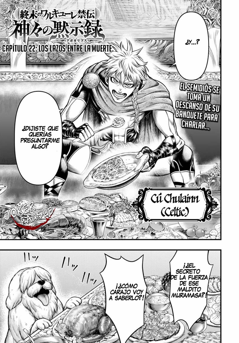 Record of Ragnarok: God's Apocalypse Capitulo 22 página 2