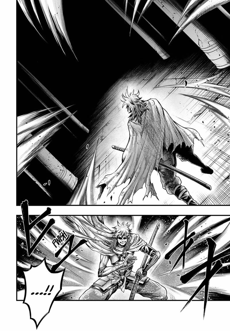 Record of Ragnarok: God's Apocalypse Capitulo 22 página 5