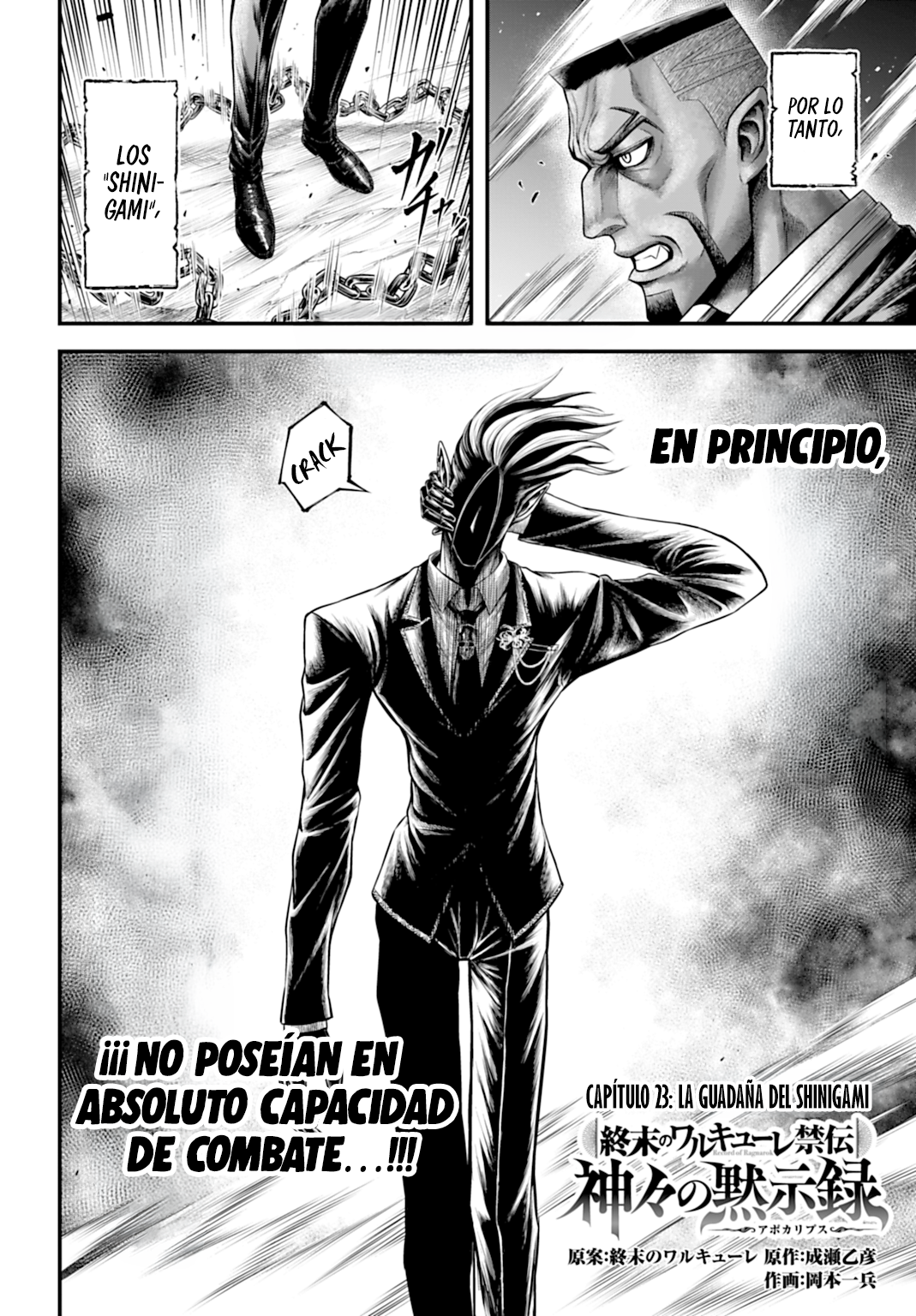 Record of Ragnarok: God's Apocalypse Capitulo 23 página 2