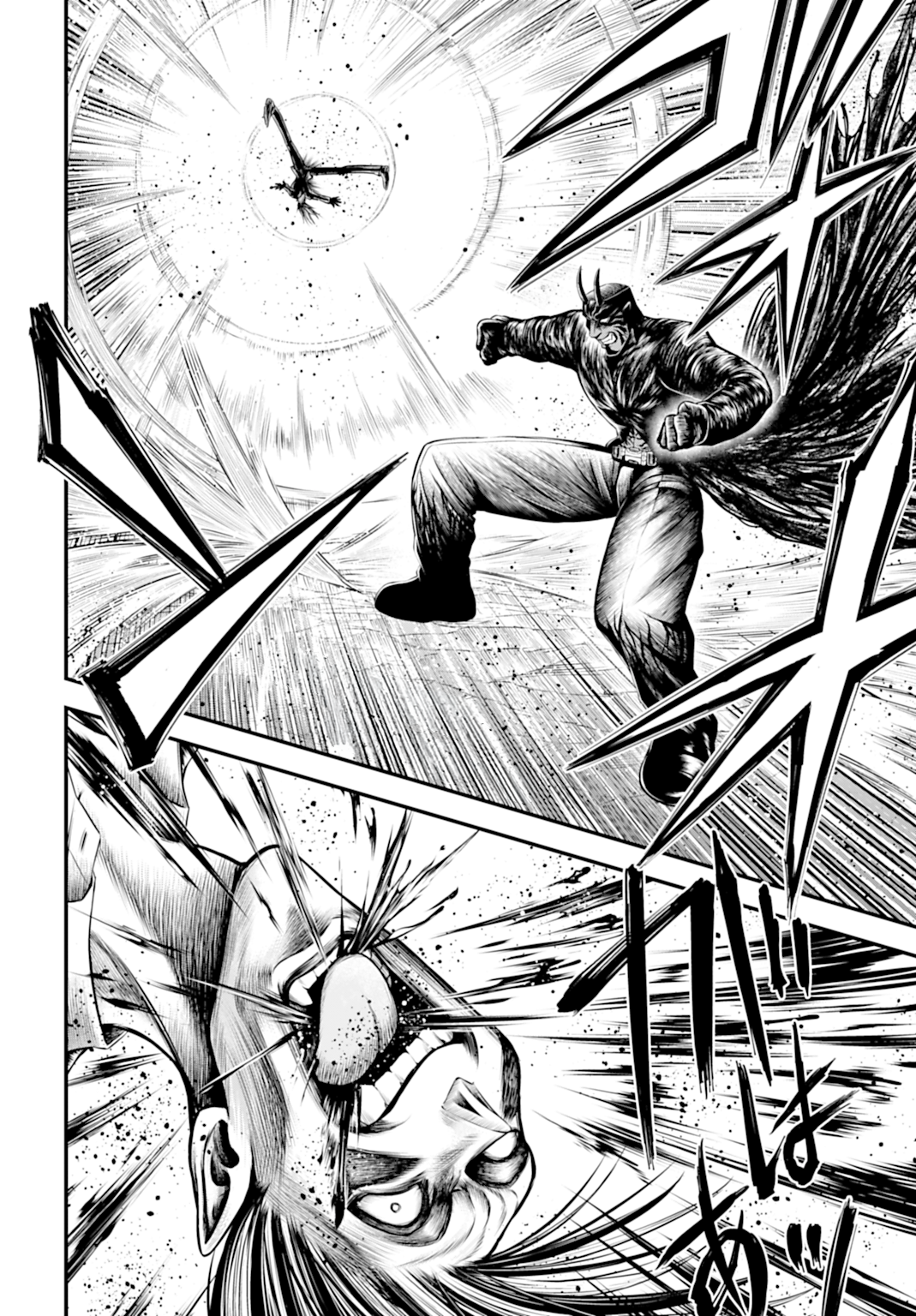 Record of Ragnarok: God's Apocalypse Capitulo 24 página 18