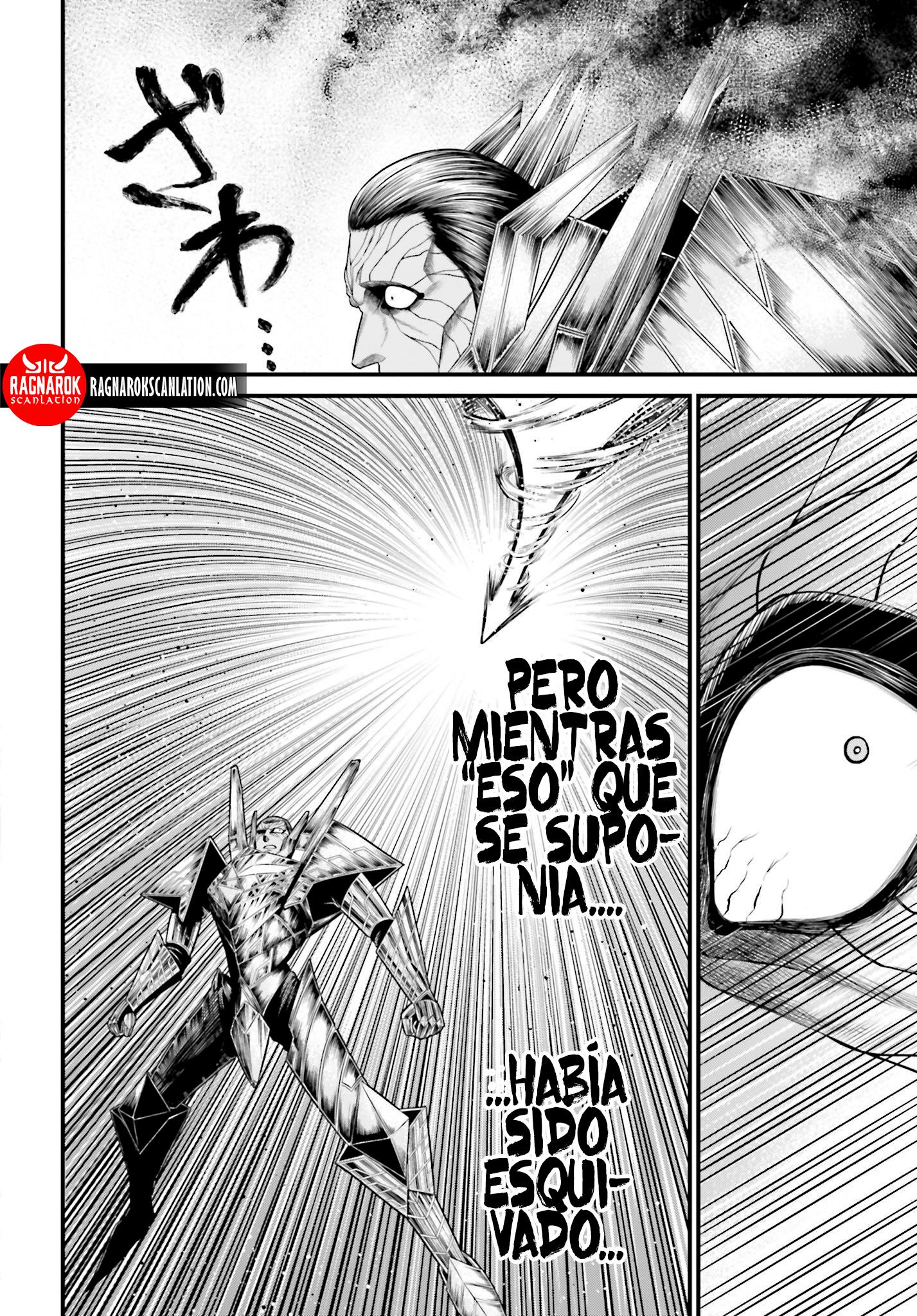 Record of Ragnarok: God's Apocalypse Capitulo 4: Gáe Bolg página 11