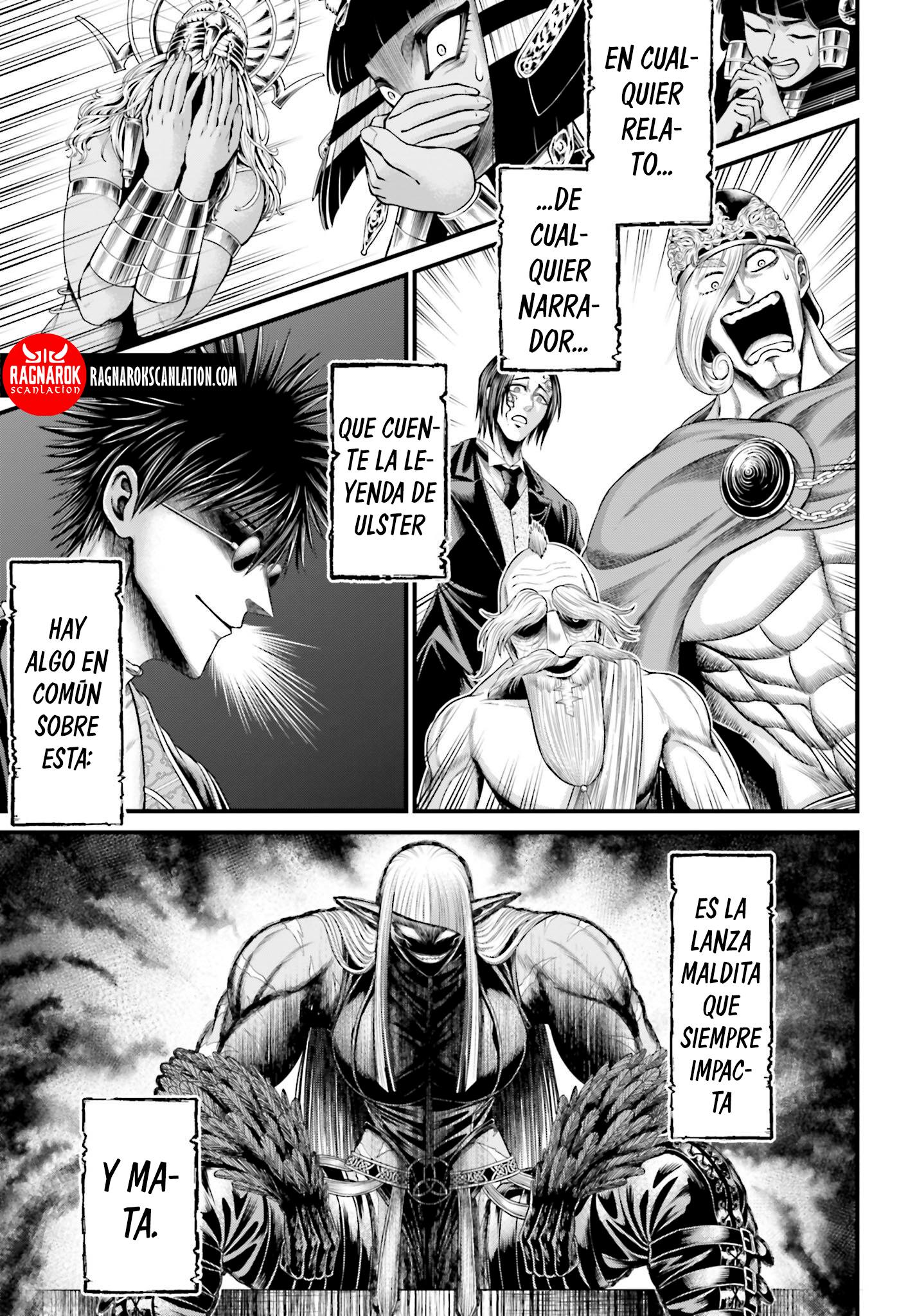 Record of Ragnarok: God's Apocalypse Capitulo 4: Gáe Bolg página 21