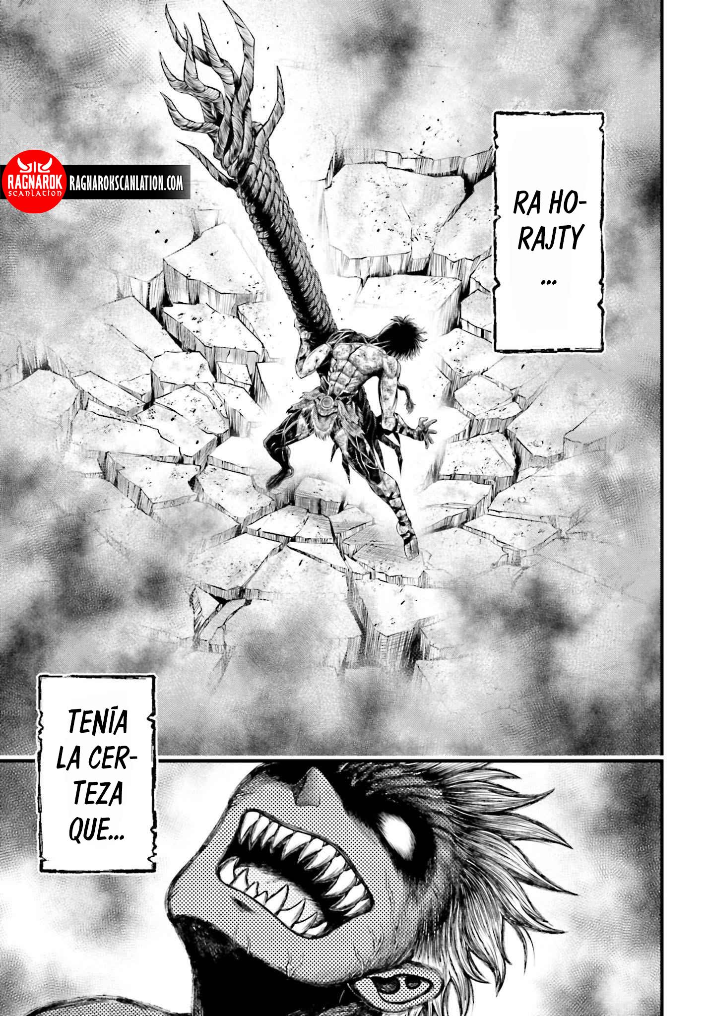 Record of Ragnarok: God's Apocalypse Capitulo 4: Gáe Bolg página 4