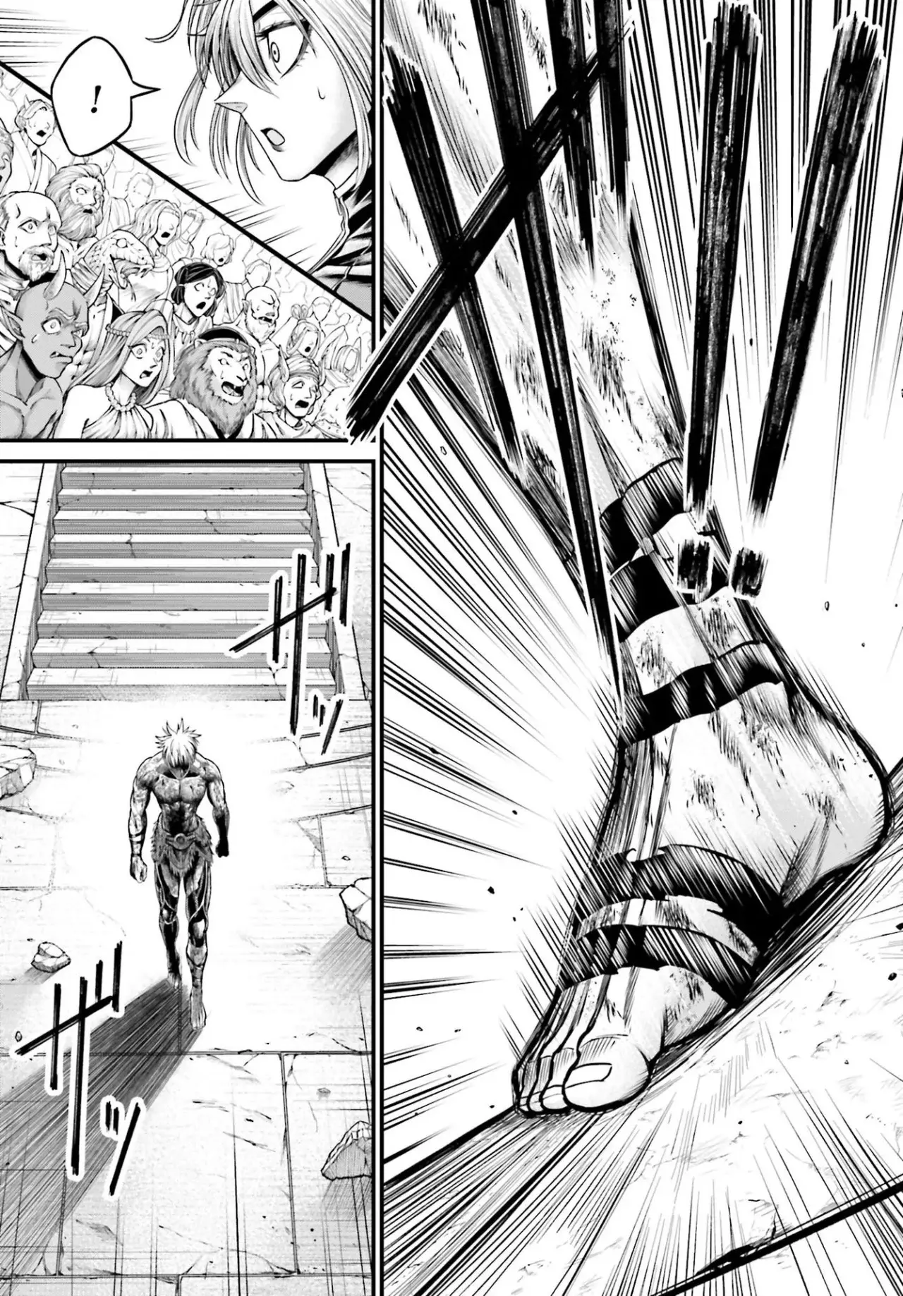 Record of Ragnarok: God's Apocalypse Capitulo 5: El primer dios exterior página 10
