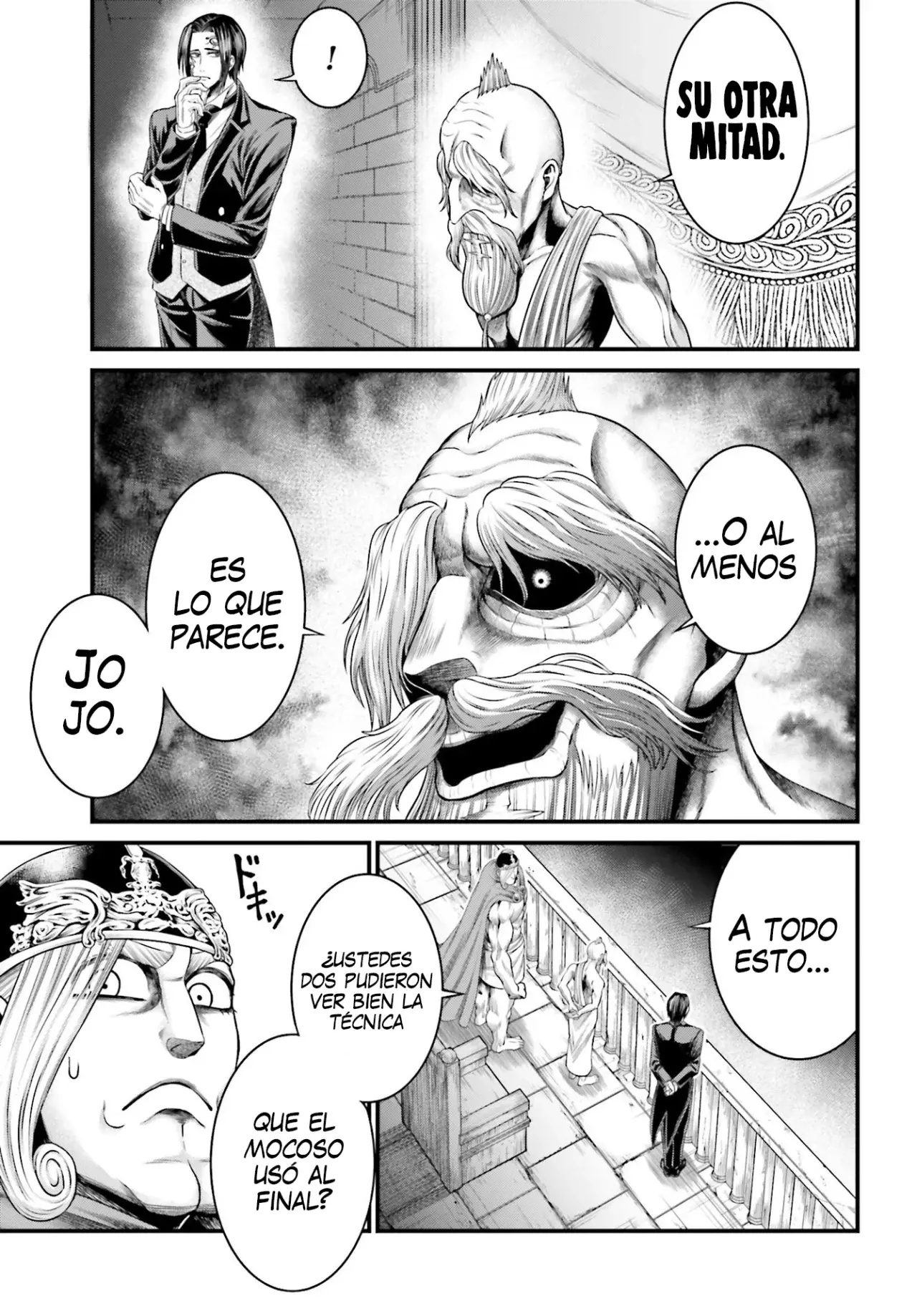 Record of Ragnarok: God's Apocalypse Capitulo 5: El primer dios exterior página 16