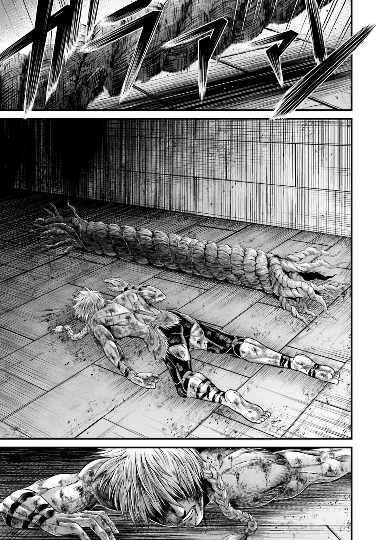 Record of Ragnarok: God's Apocalypse Capitulo 5: El primer dios exterior página 30