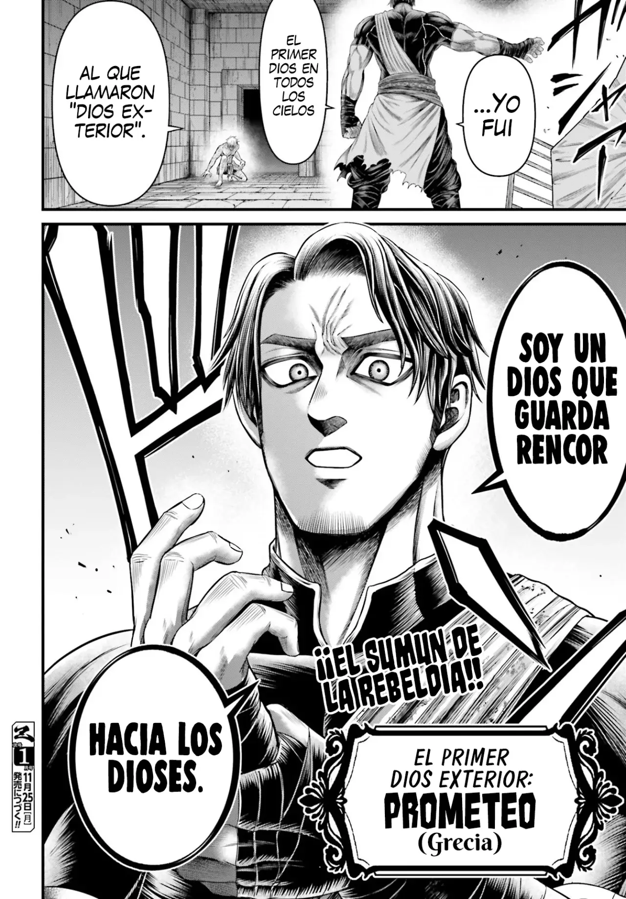 Record of Ragnarok: God's Apocalypse Capitulo 5: El primer dios exterior página 47
