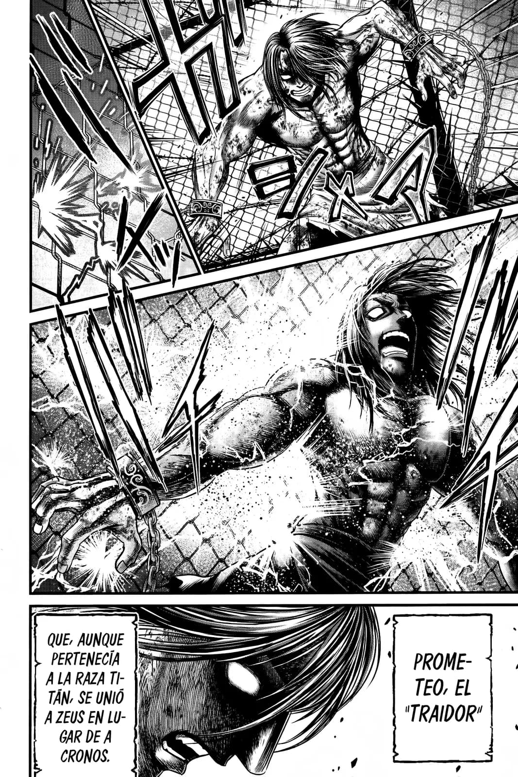 Record of Ragnarok: God's Apocalypse Capitulo 7: Los traicioneros titanes página 17