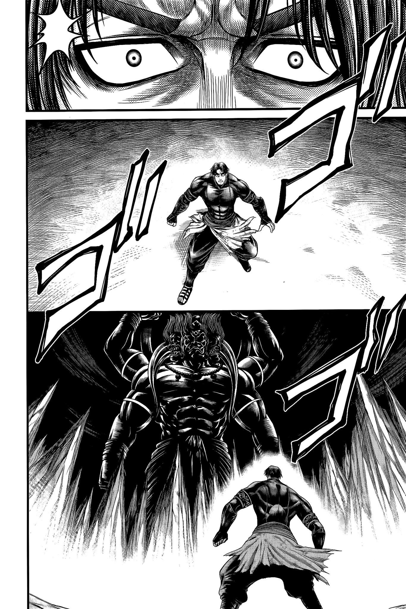 Record of Ragnarok: God's Apocalypse Capitulo 8: El indestructible página 19