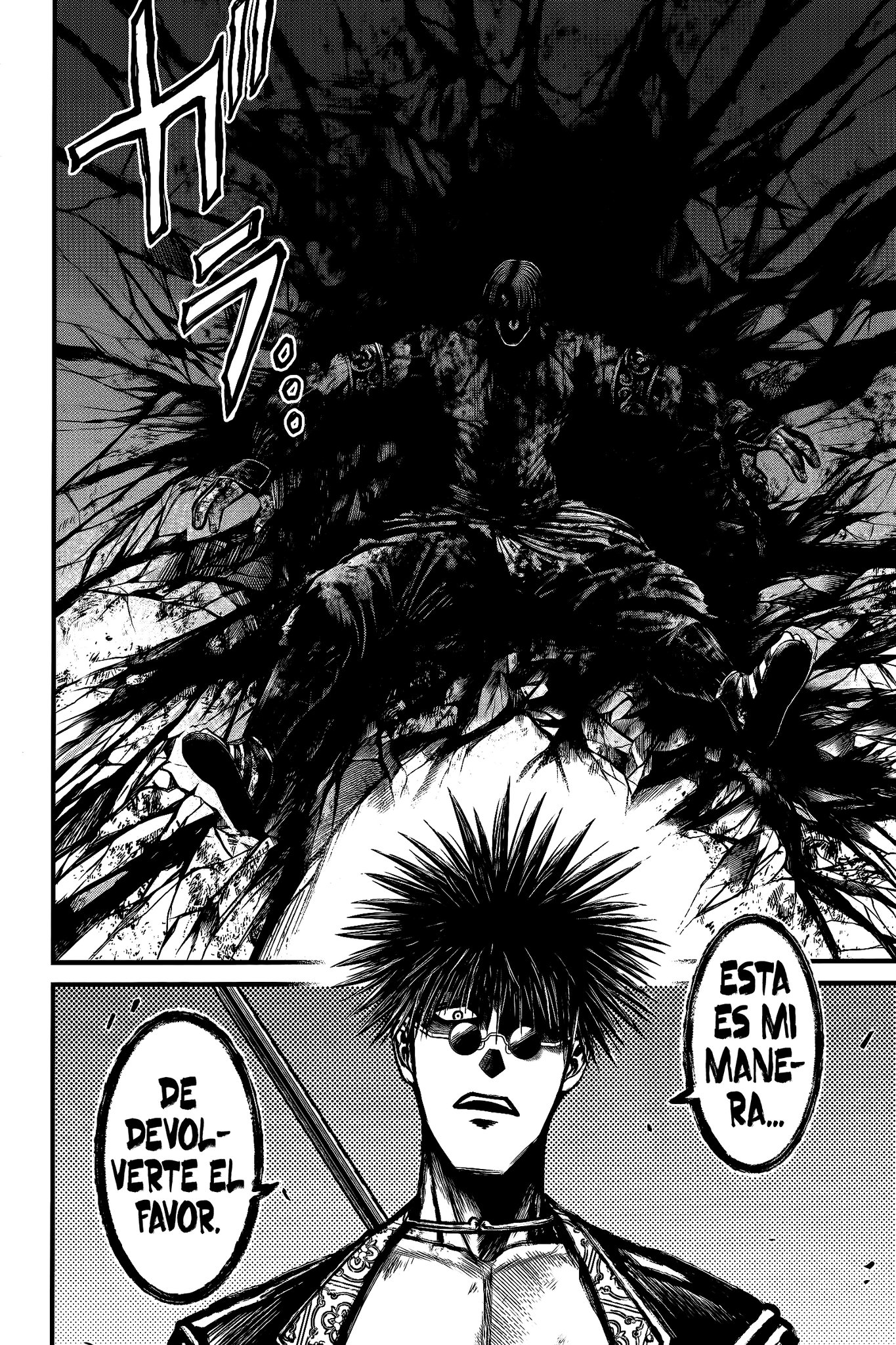 Record of Ragnarok: God's Apocalypse Capitulo 8: El indestructible página 27