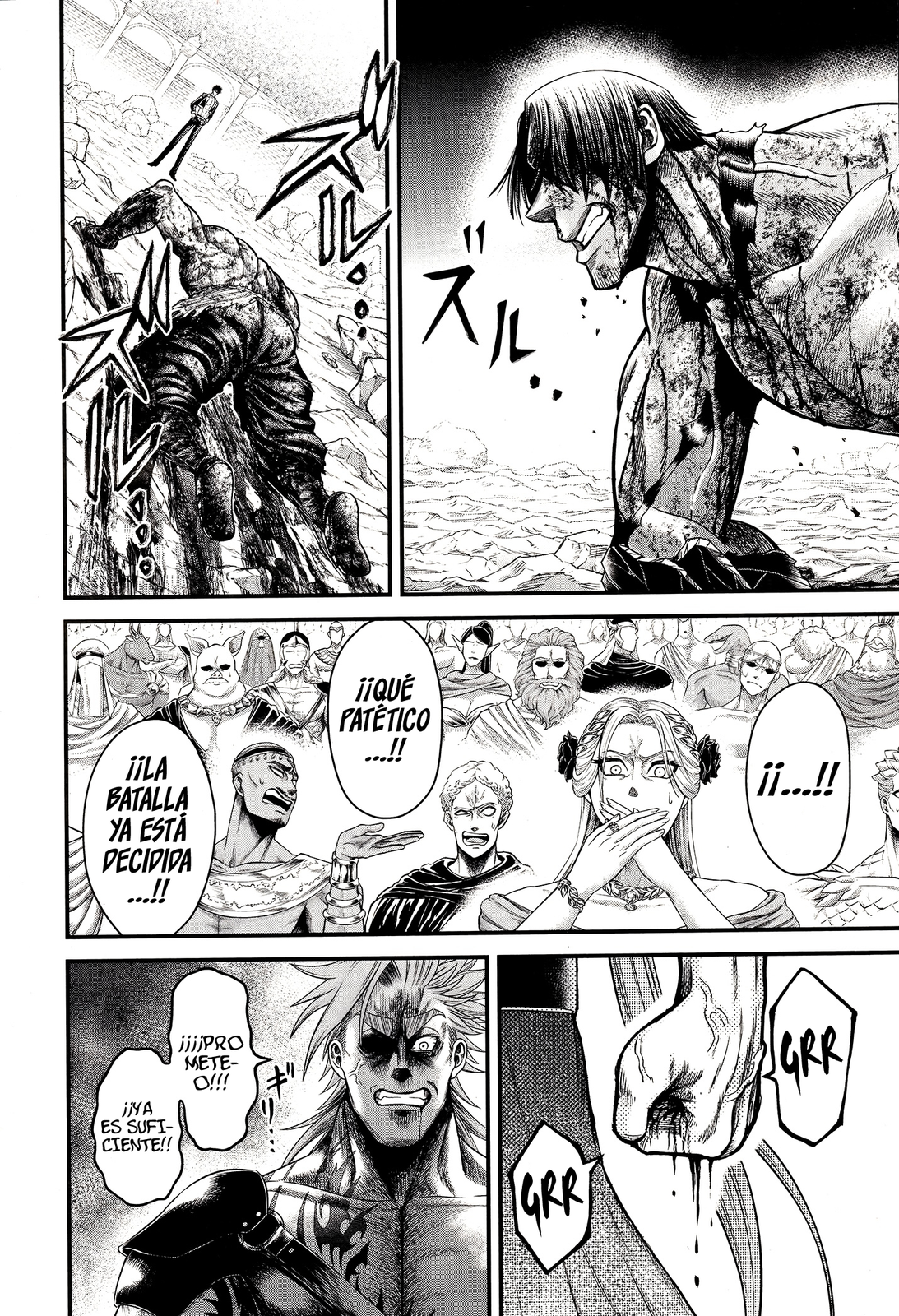 Record of Ragnarok: God's Apocalypse Capitulo 9 página 14