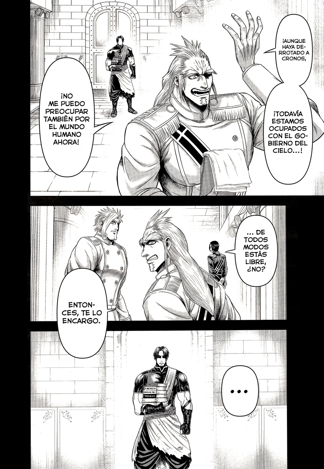 Record of Ragnarok: God's Apocalypse Capitulo 9 página 18