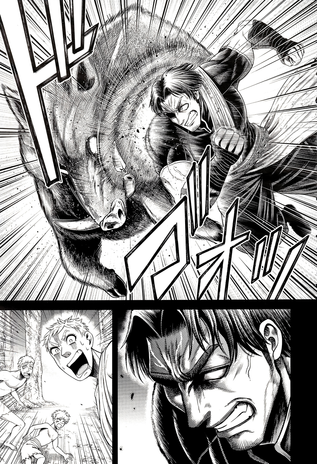 Record of Ragnarok: God's Apocalypse Capitulo 9 página 21