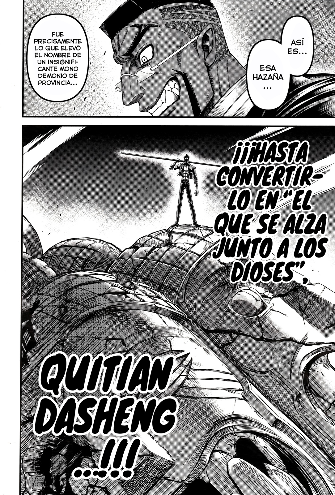 Record of Ragnarok: God's Apocalypse Capitulo 9 página 4