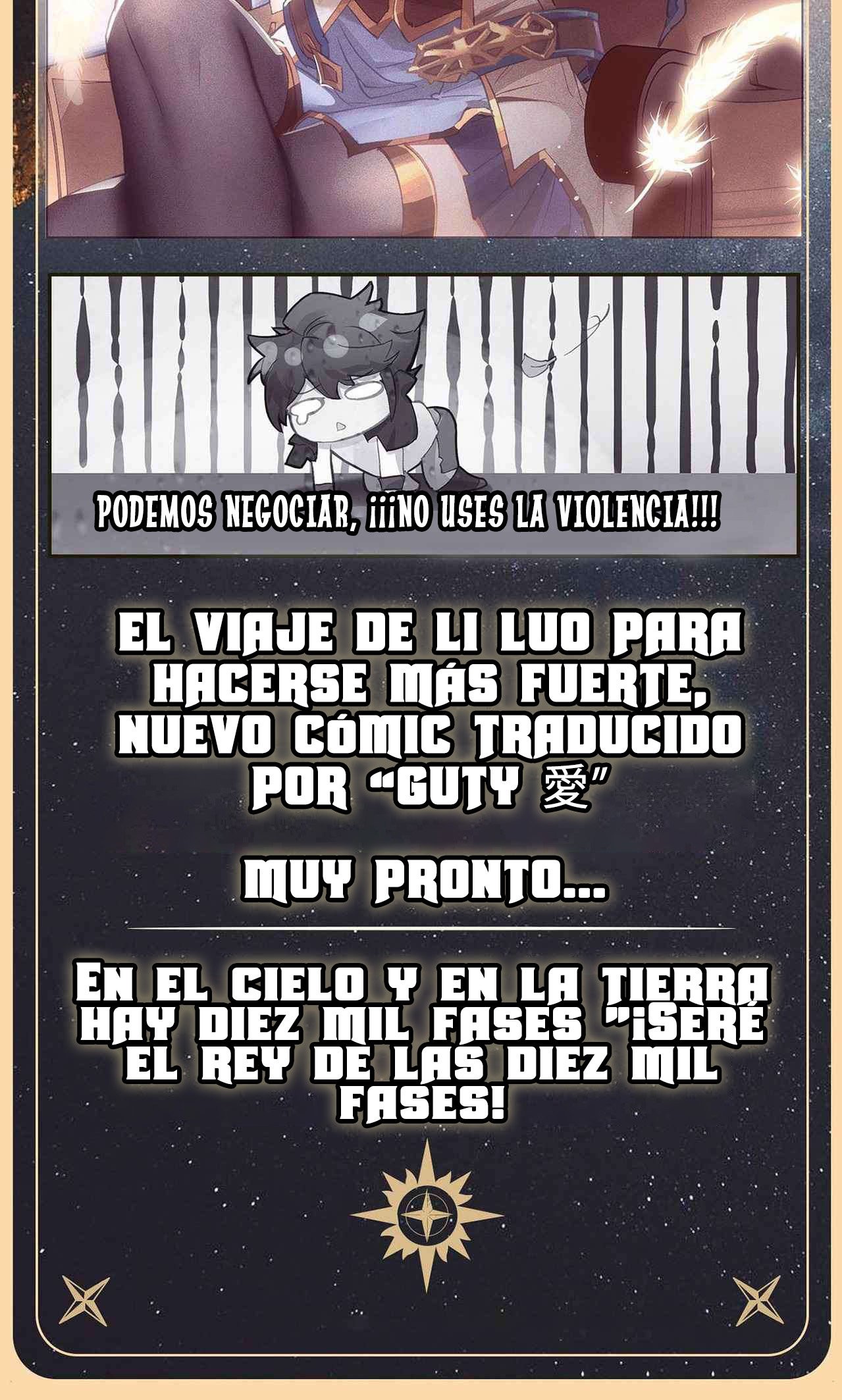 Absolute Resonance Capitulo 0 página 5