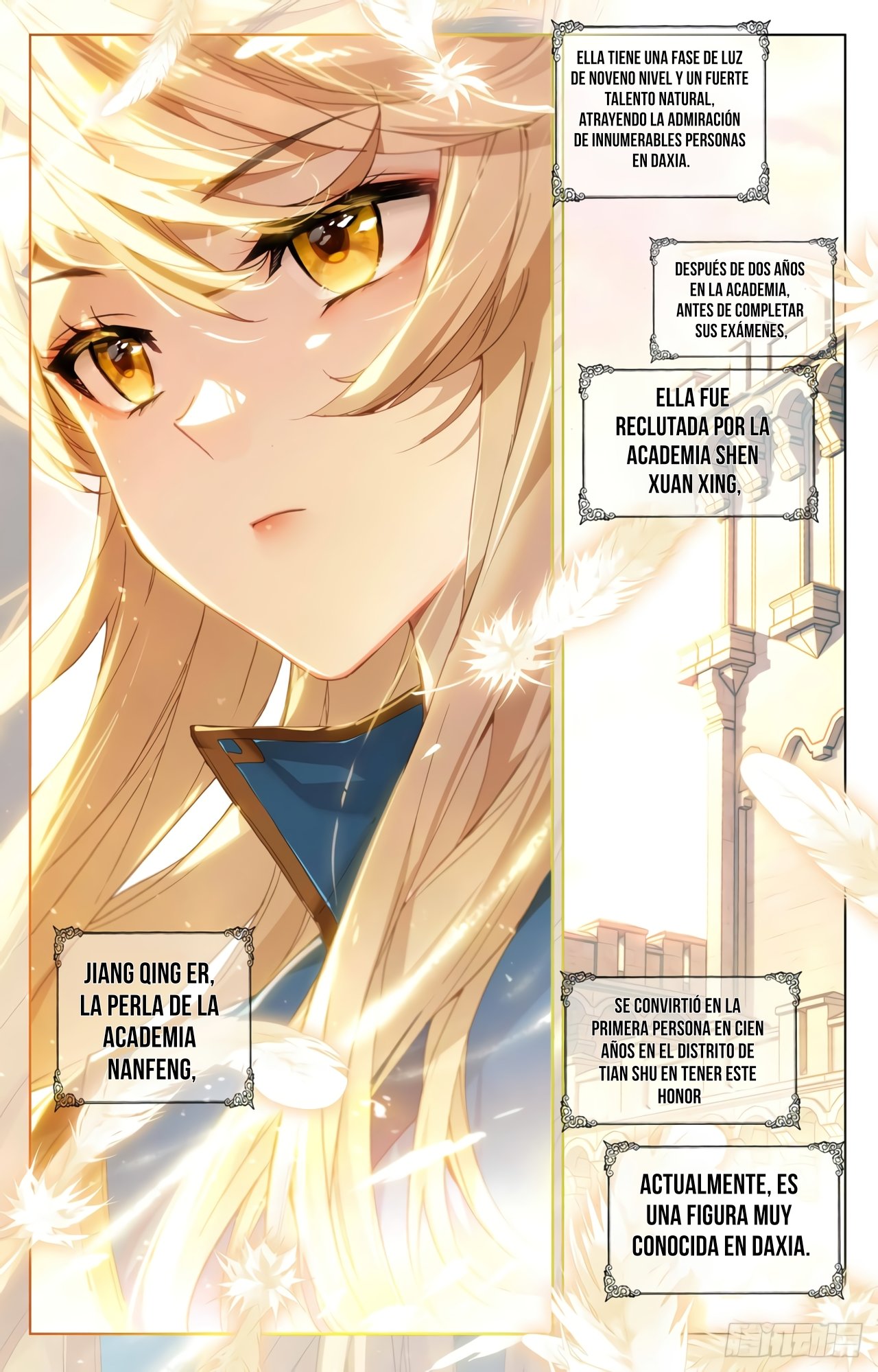 Absolute Resonance Capitulo 1.5 página 12