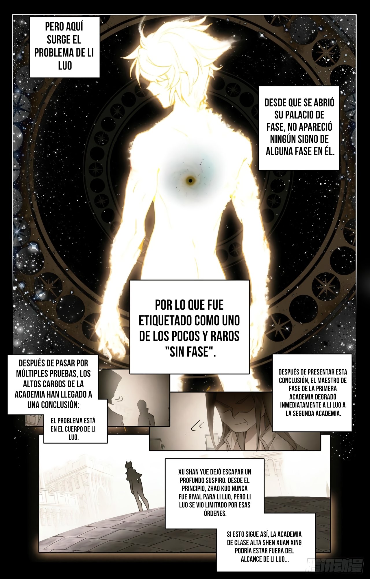 Absolute Resonance Capitulo 1.5 página 5