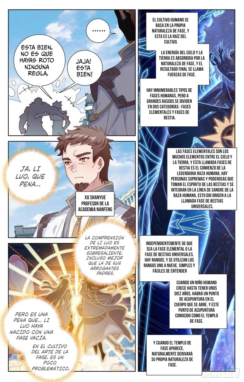 Absolute Resonance Capitulo 1 página 12