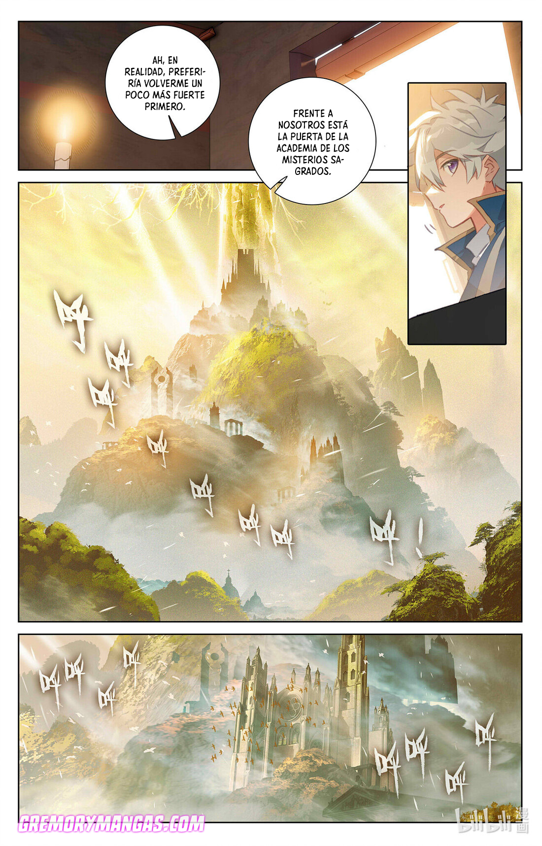 Absolute Resonance Capitulo 101 página 14