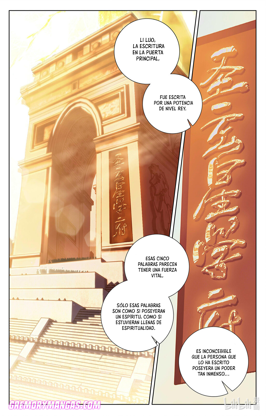 Absolute Resonance Capitulo 101 página 15