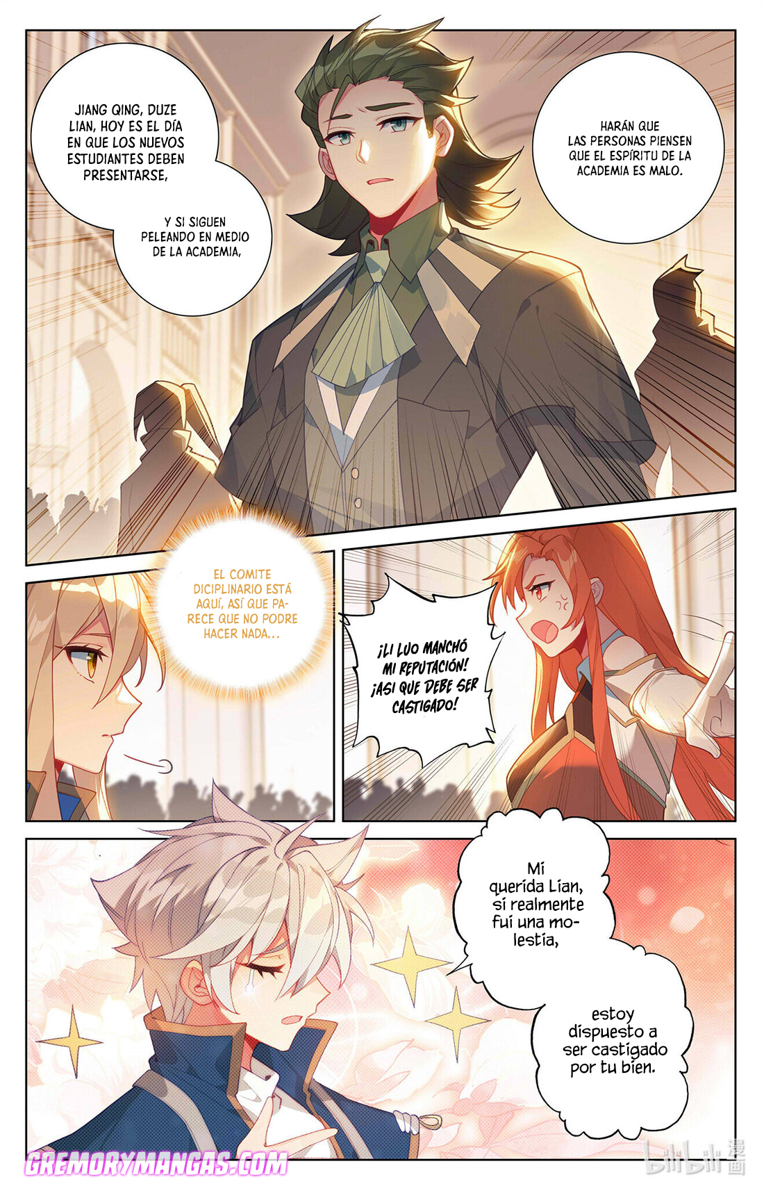 Absolute Resonance Capitulo 102 página 14