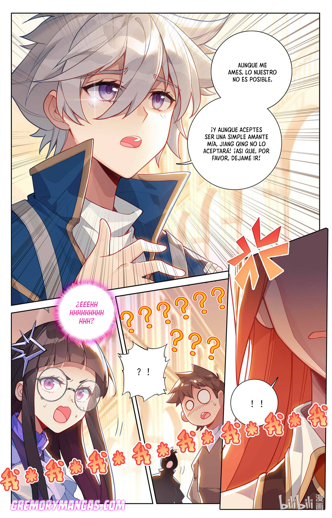 Absolute Resonance Capitulo 102 página 7