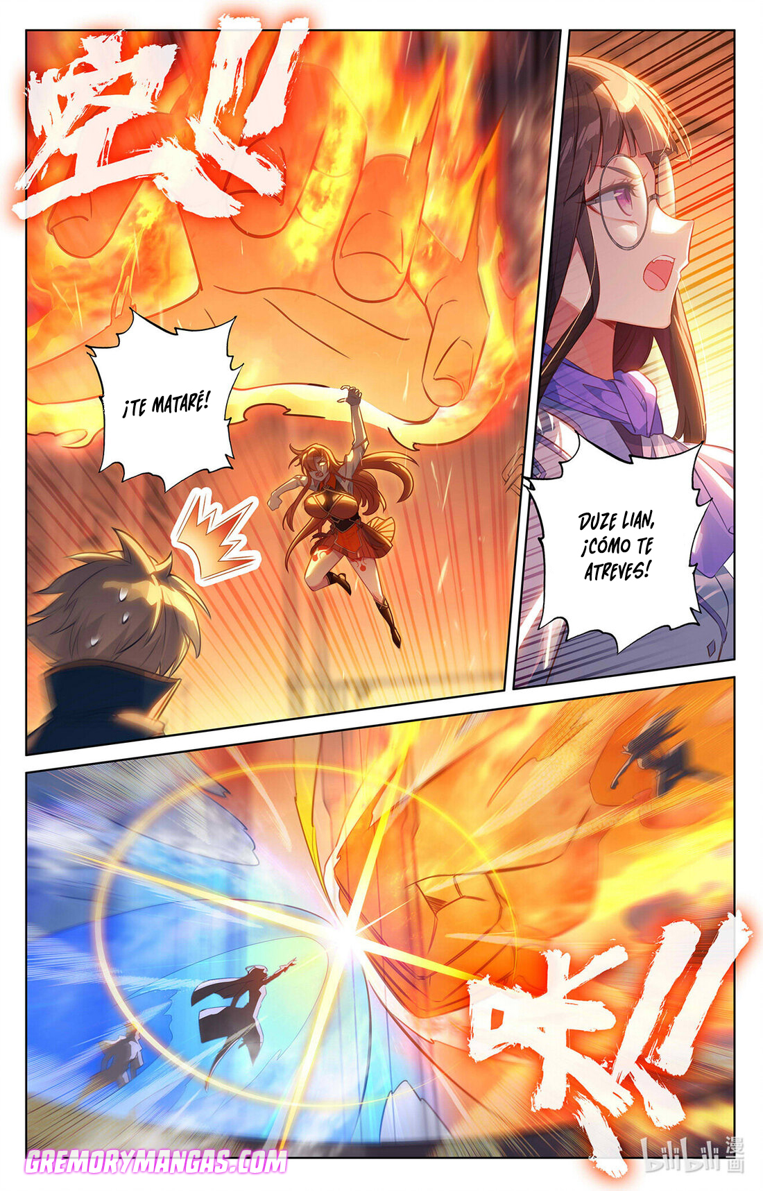 Absolute Resonance Capitulo 102 página 9