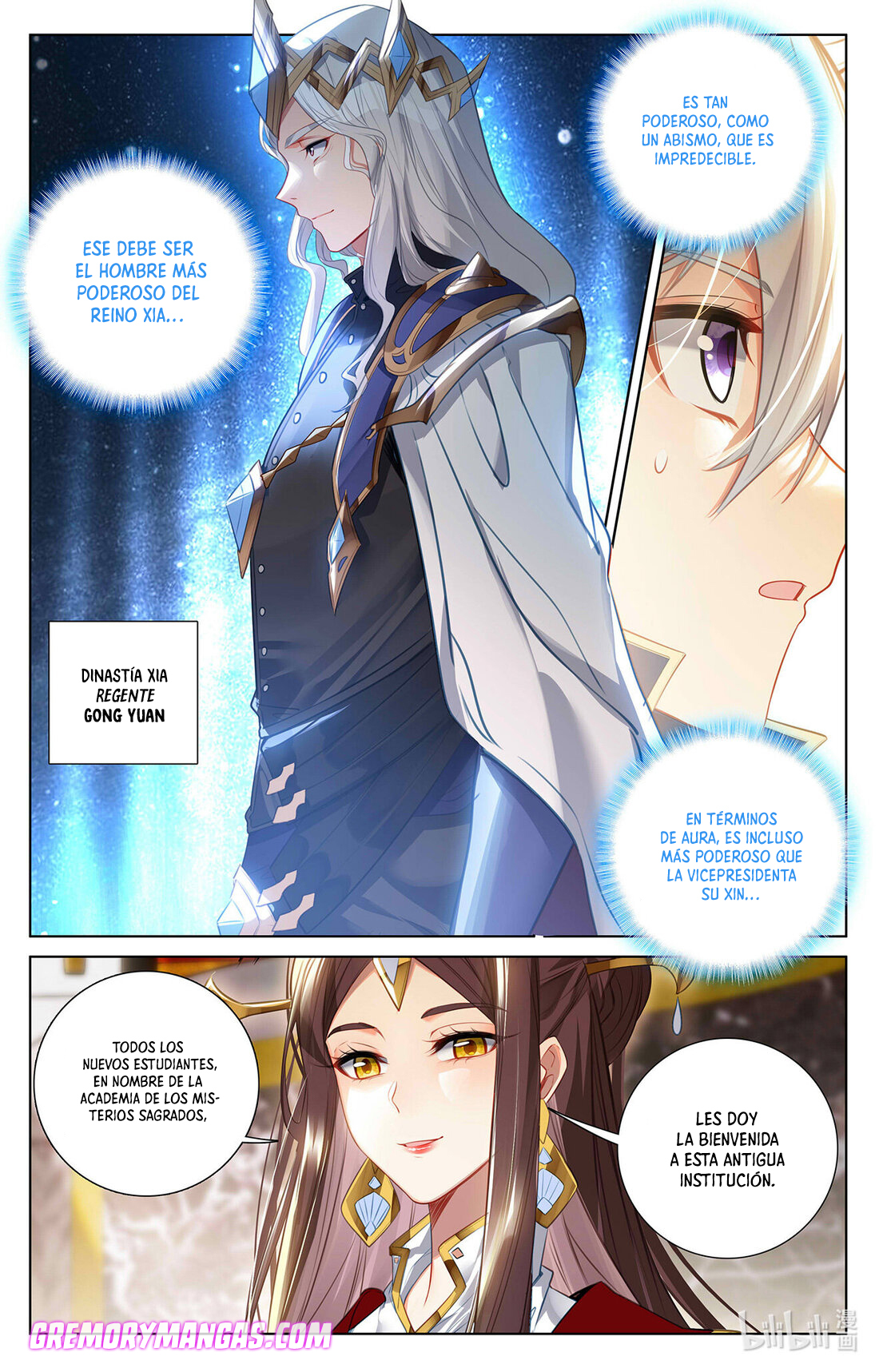 Absolute Resonance Capitulo 103 página 15