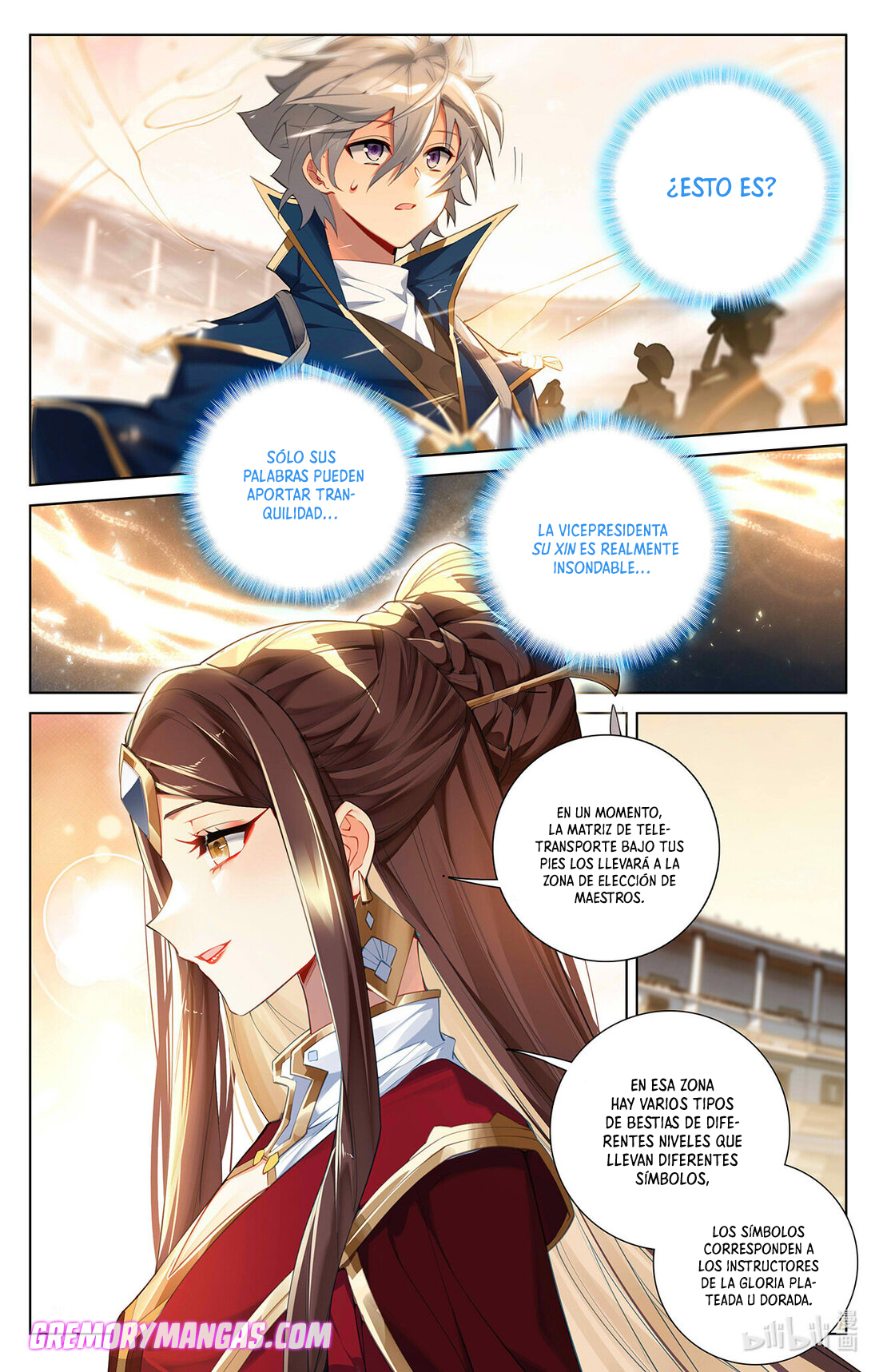 Absolute Resonance Capitulo 103 página 16