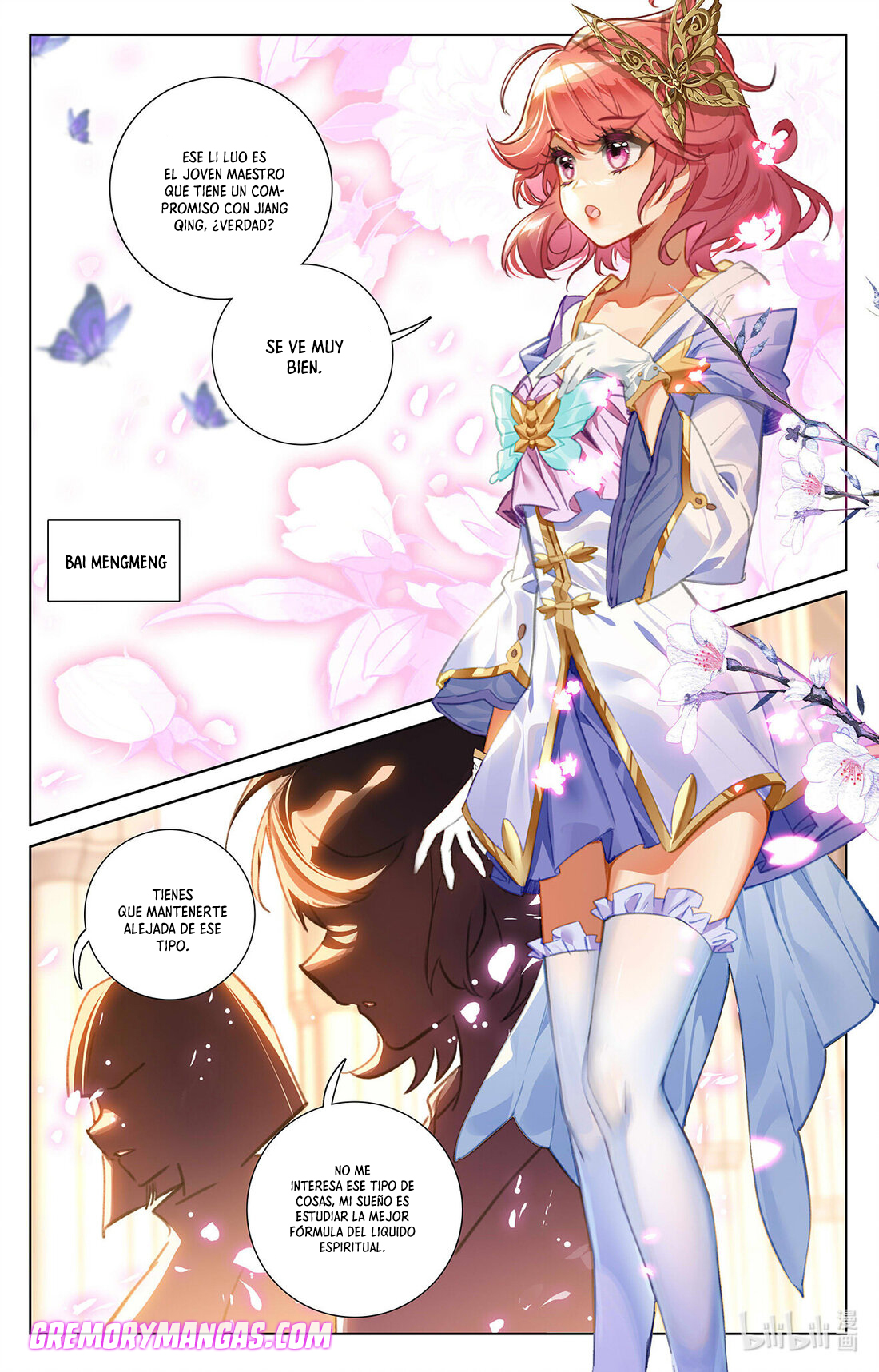 Absolute Resonance Capitulo 103 página 4