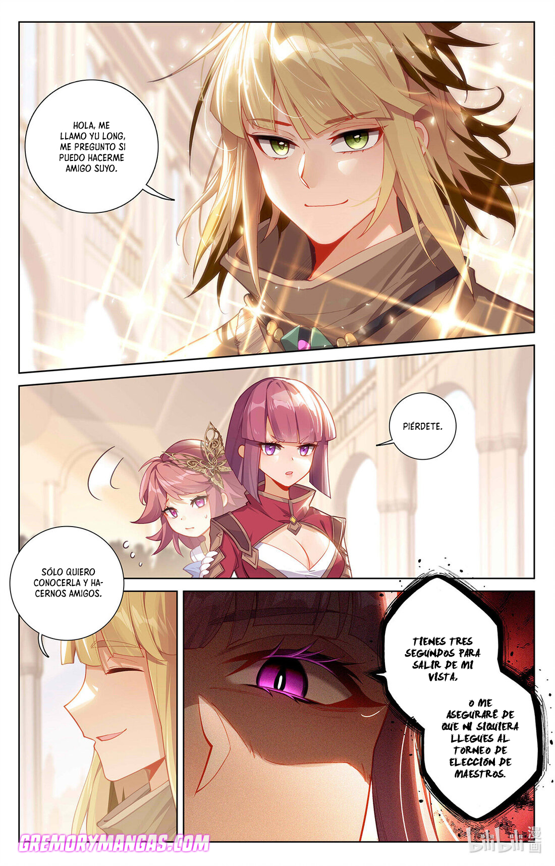 Absolute Resonance Capitulo 103 página 6