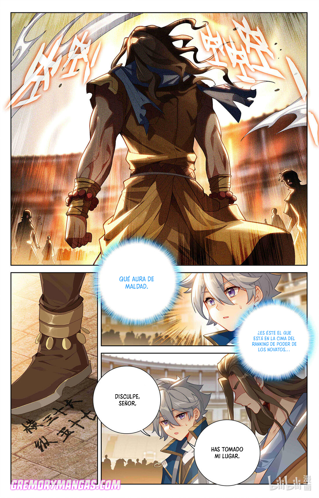 Absolute Resonance Capitulo 103 página 9