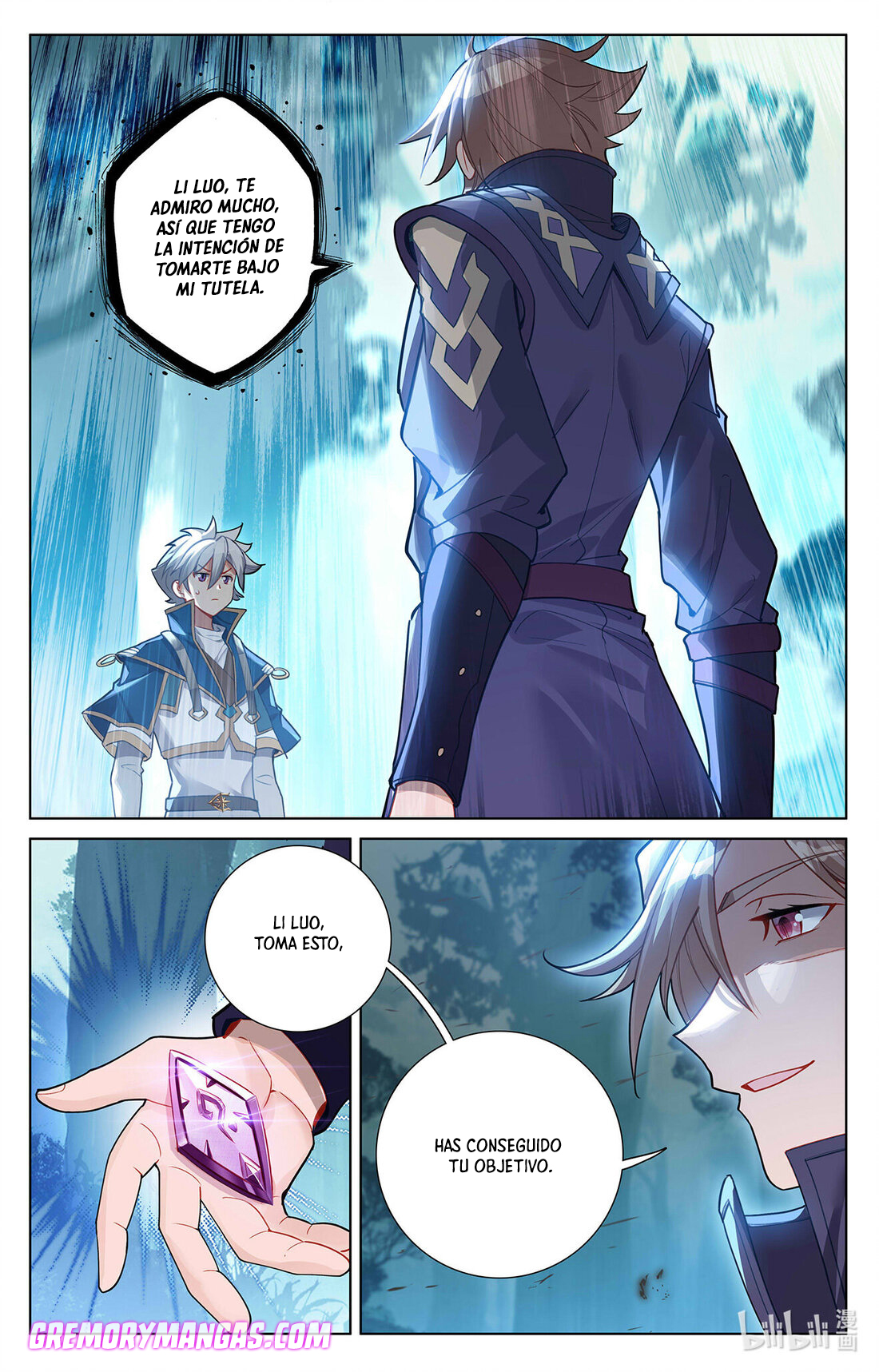 Absolute Resonance Capitulo 104 página 14