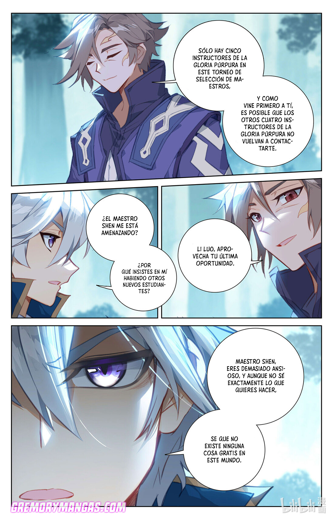 Absolute Resonance Capitulo 104 página 17