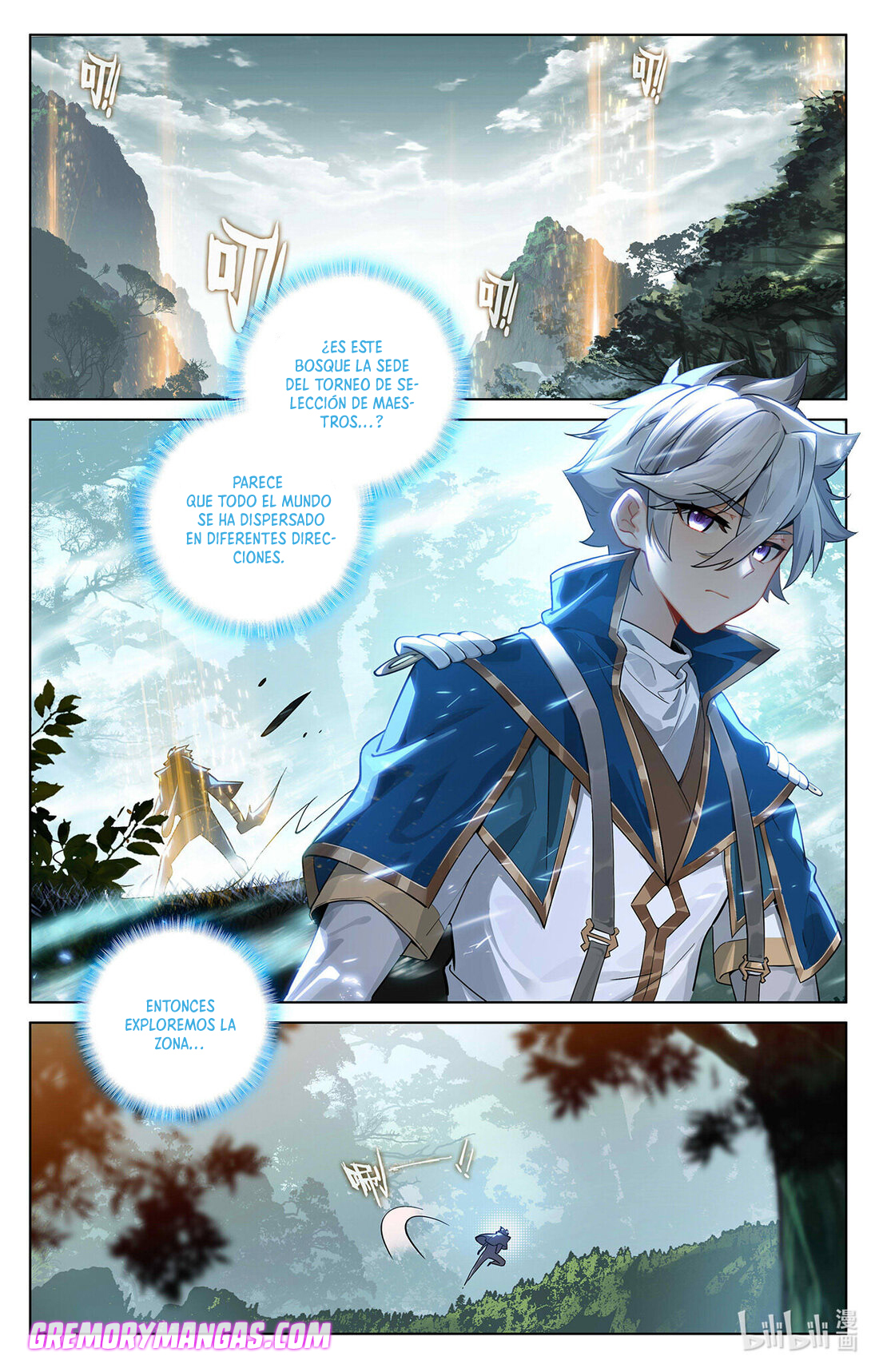 Absolute Resonance Capitulo 104 página 3