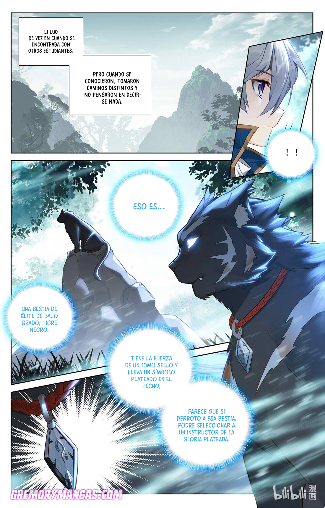 Absolute Resonance Capitulo 104 página 4