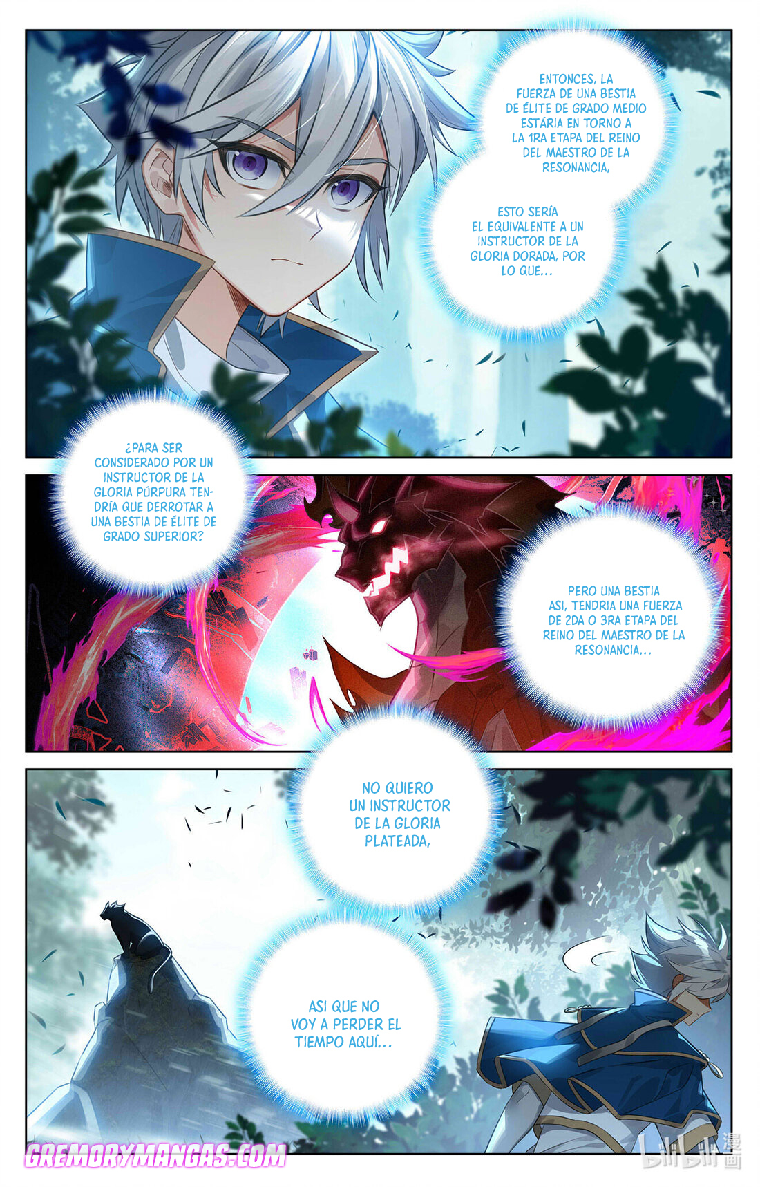 Absolute Resonance Capitulo 104 página 5