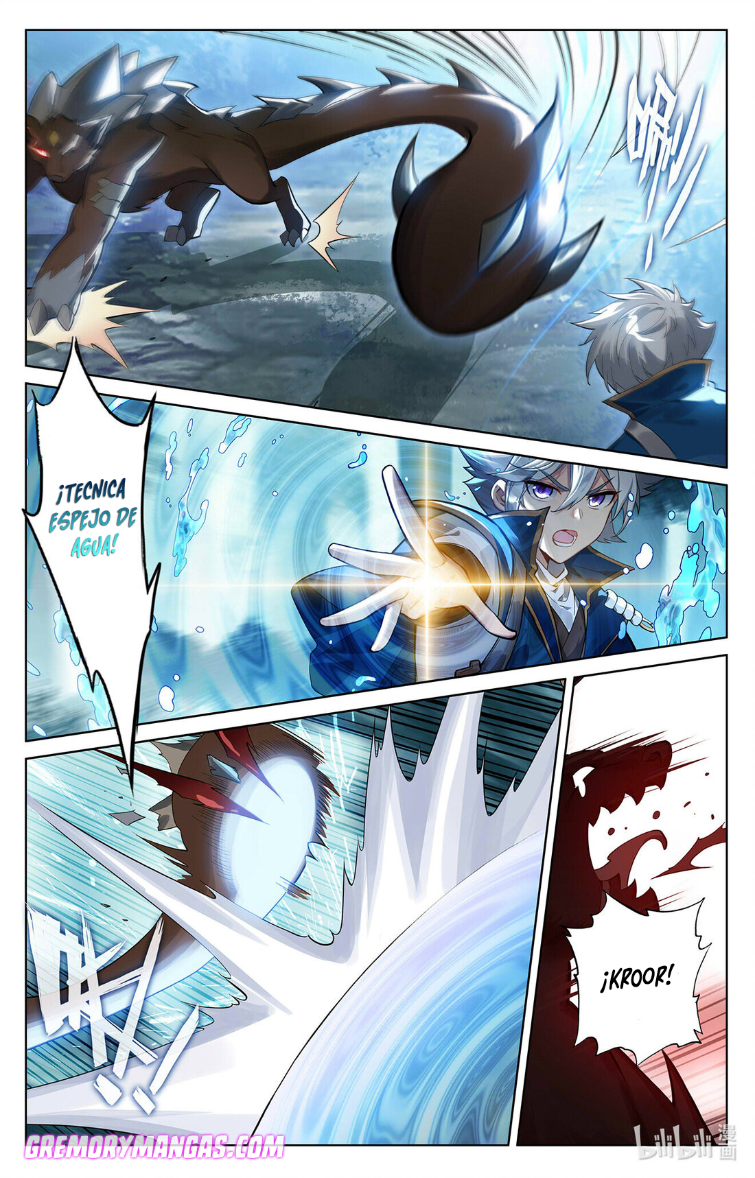 Absolute Resonance Capitulo 104 página 9