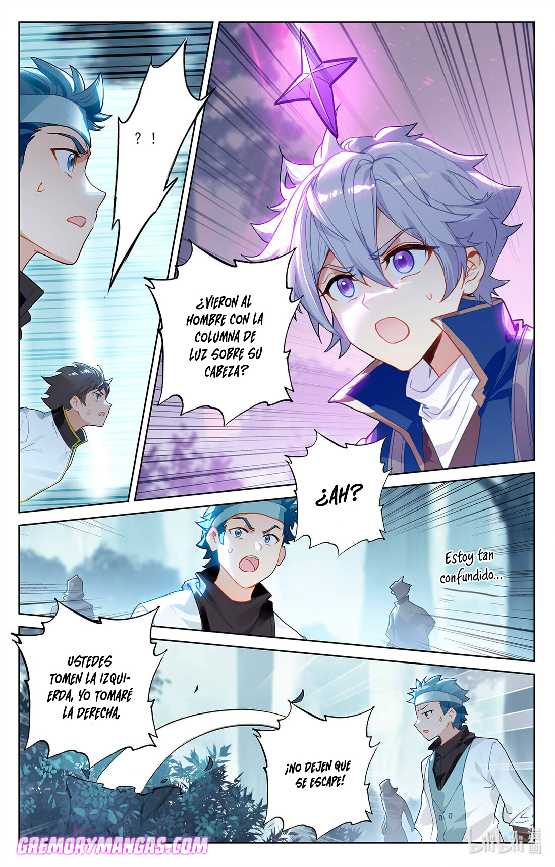 Absolute Resonance Capitulo 105 página 10