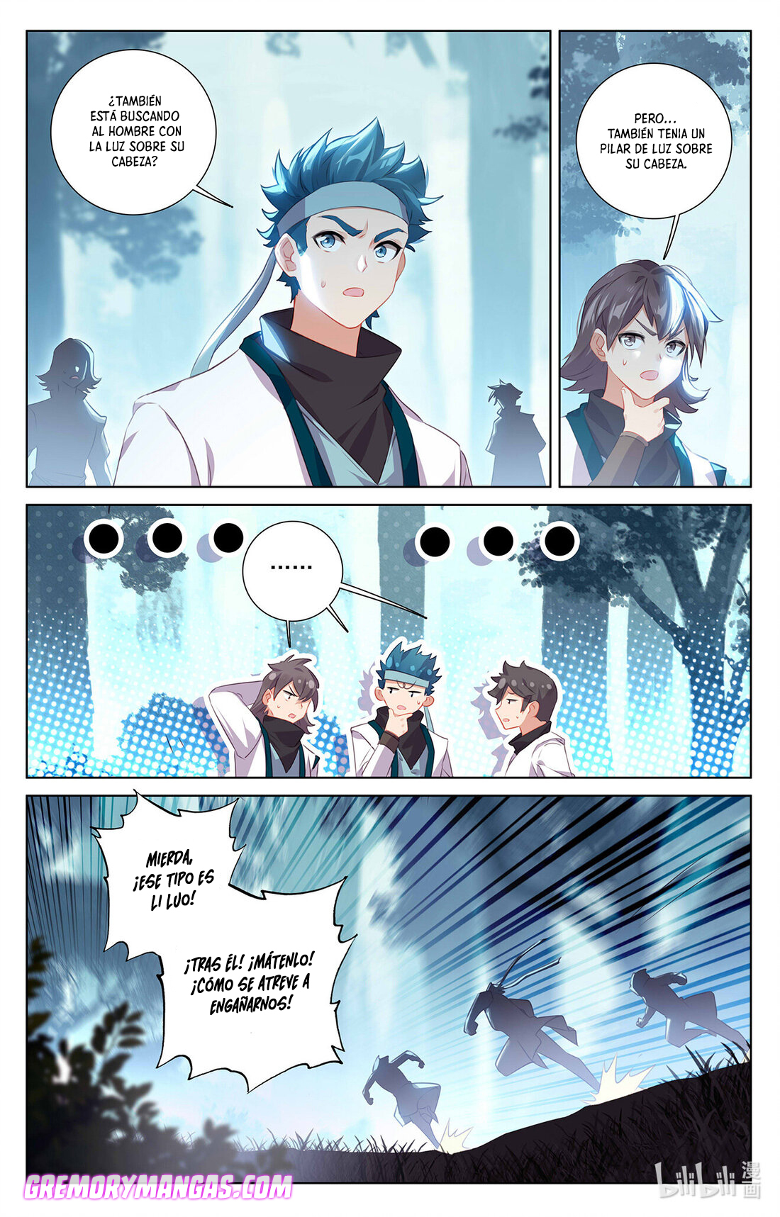 Absolute Resonance Capitulo 105 página 11