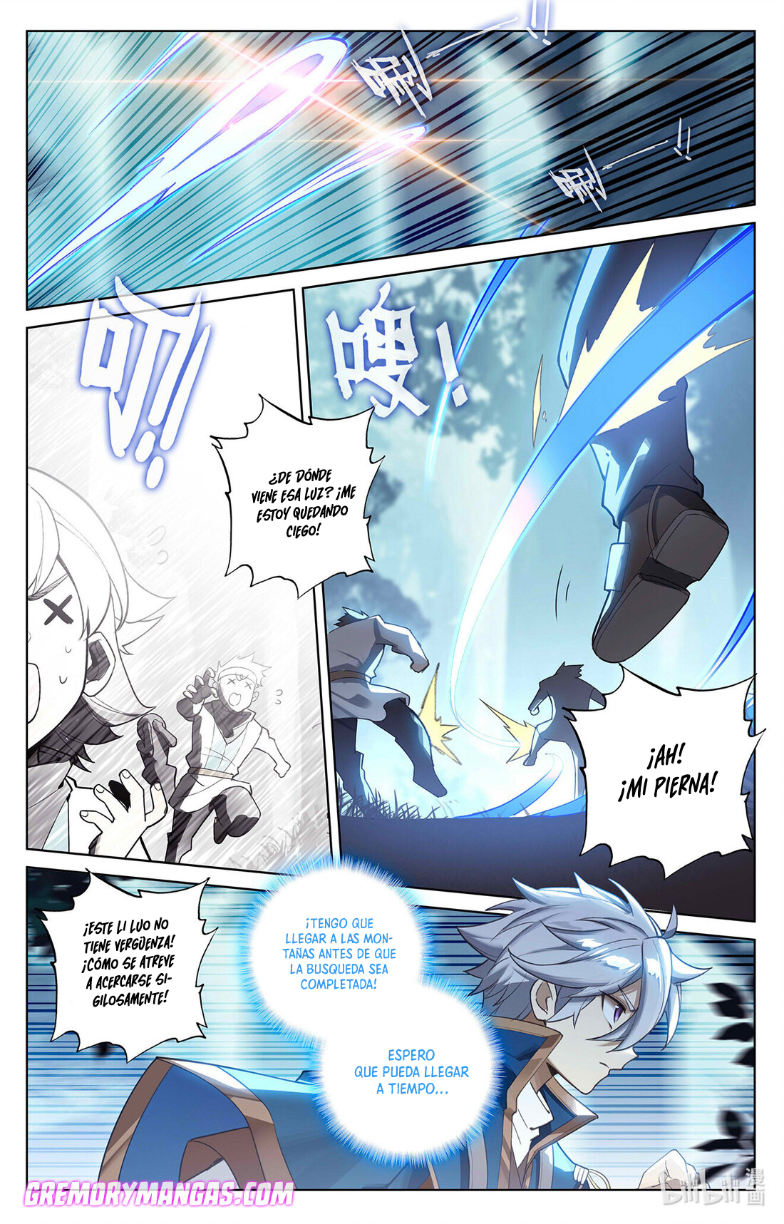 Absolute Resonance Capitulo 105 página 12